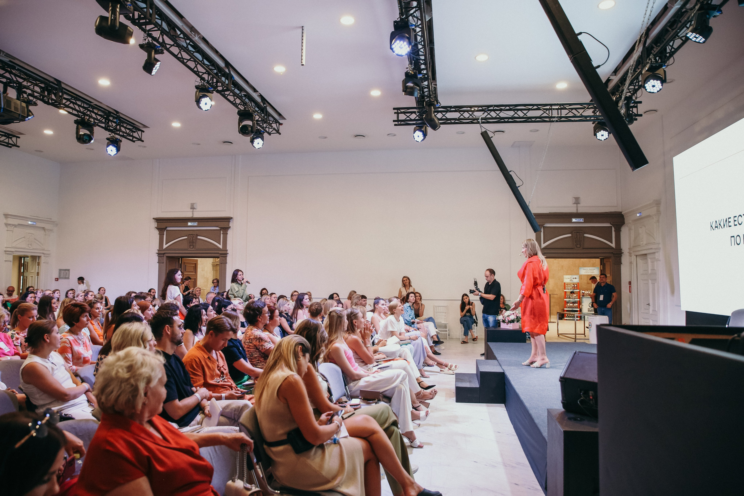 Тренинг Евгении Павловской. Фотограф и видеограф Анна Домашенко