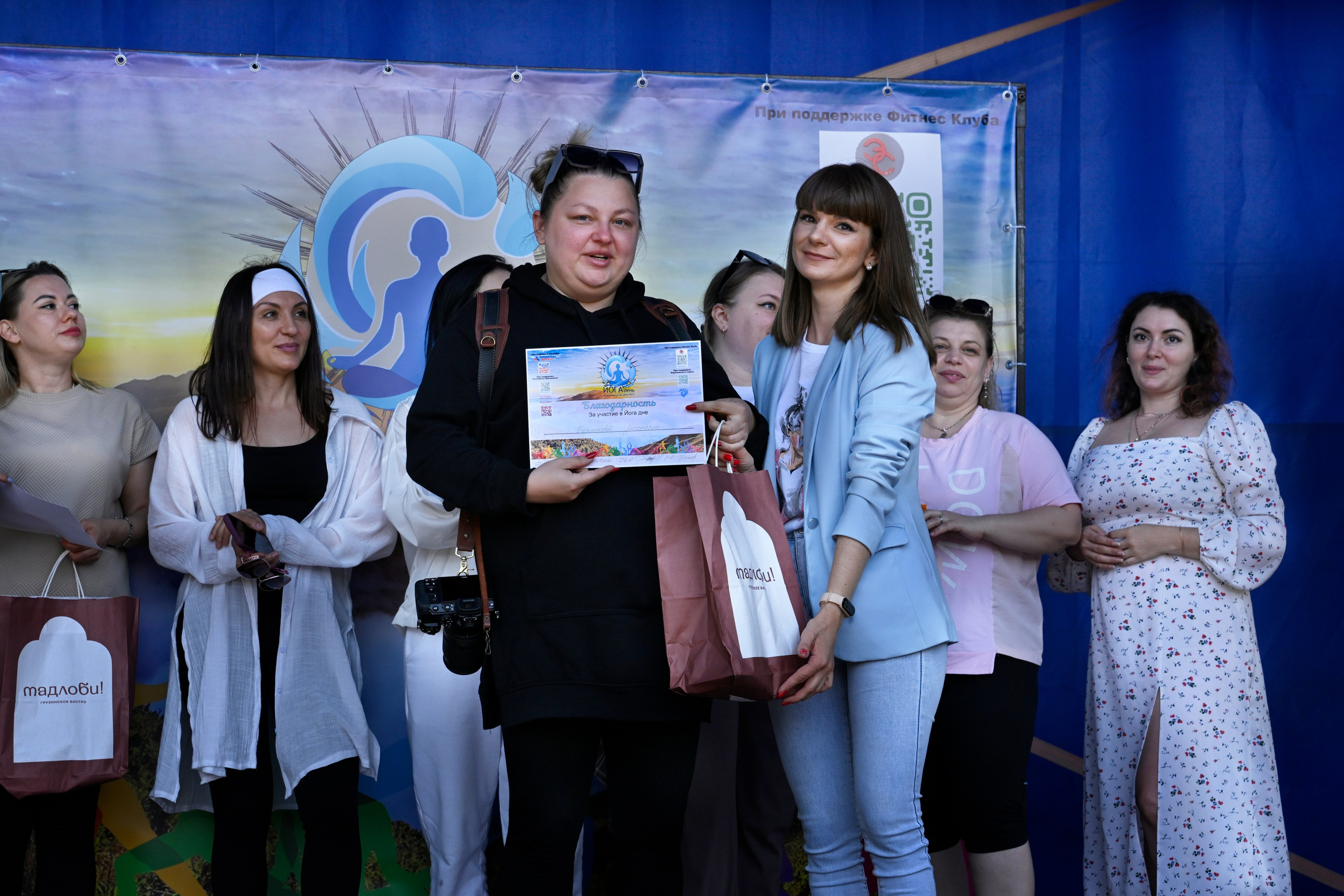 Фестиваль йоги в г. Кореновске. Главная