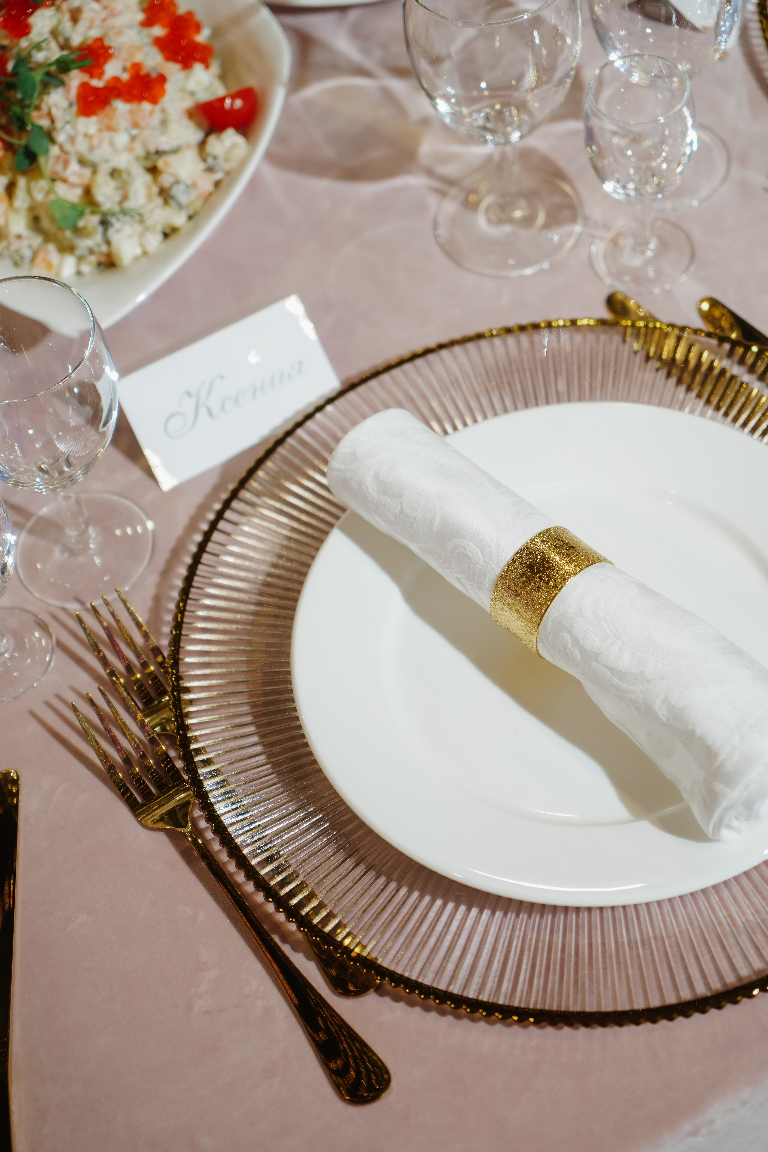 Анфиса и Никита. Валерия Смирнова / Свадебный фотограф