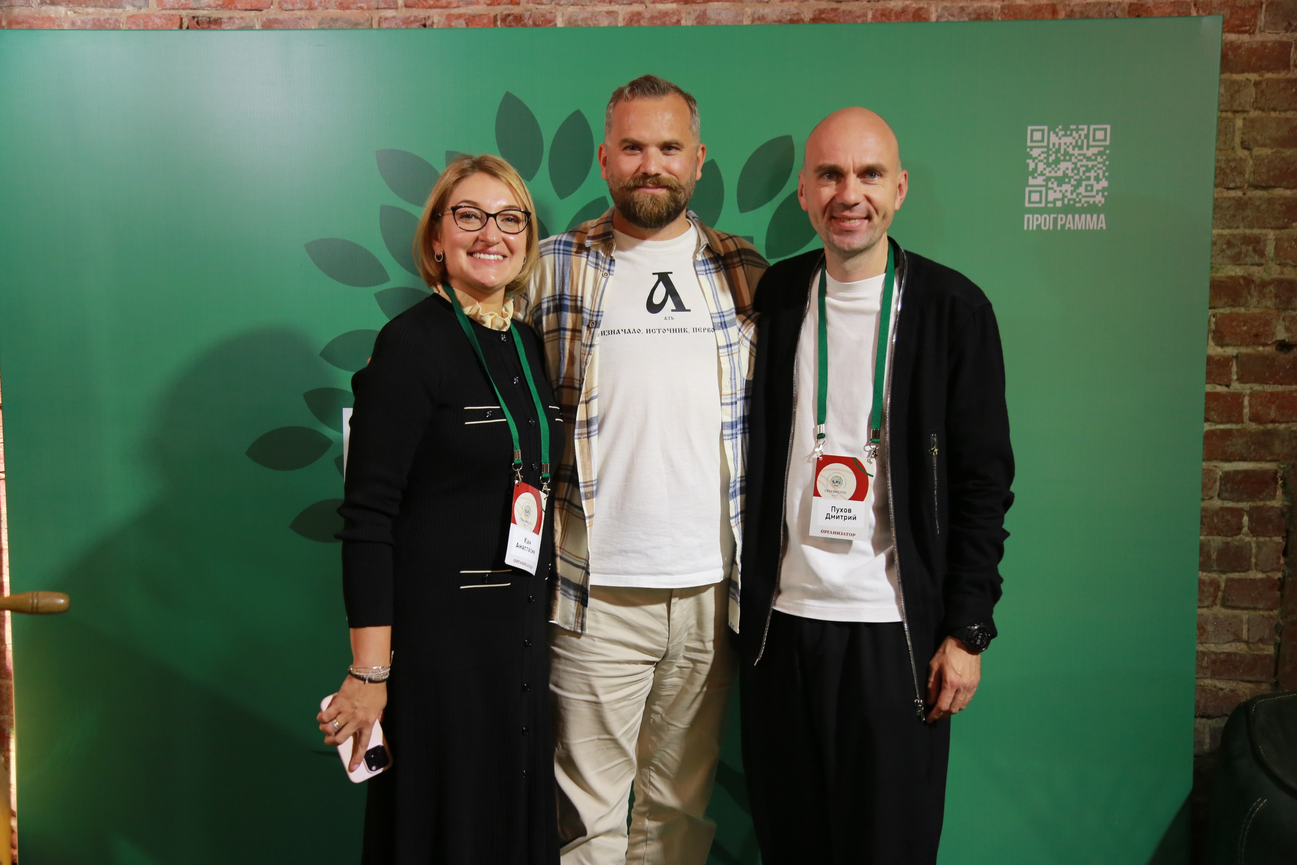 КОРНИ — форум. Профессиональный фотограф Надежда Антонова