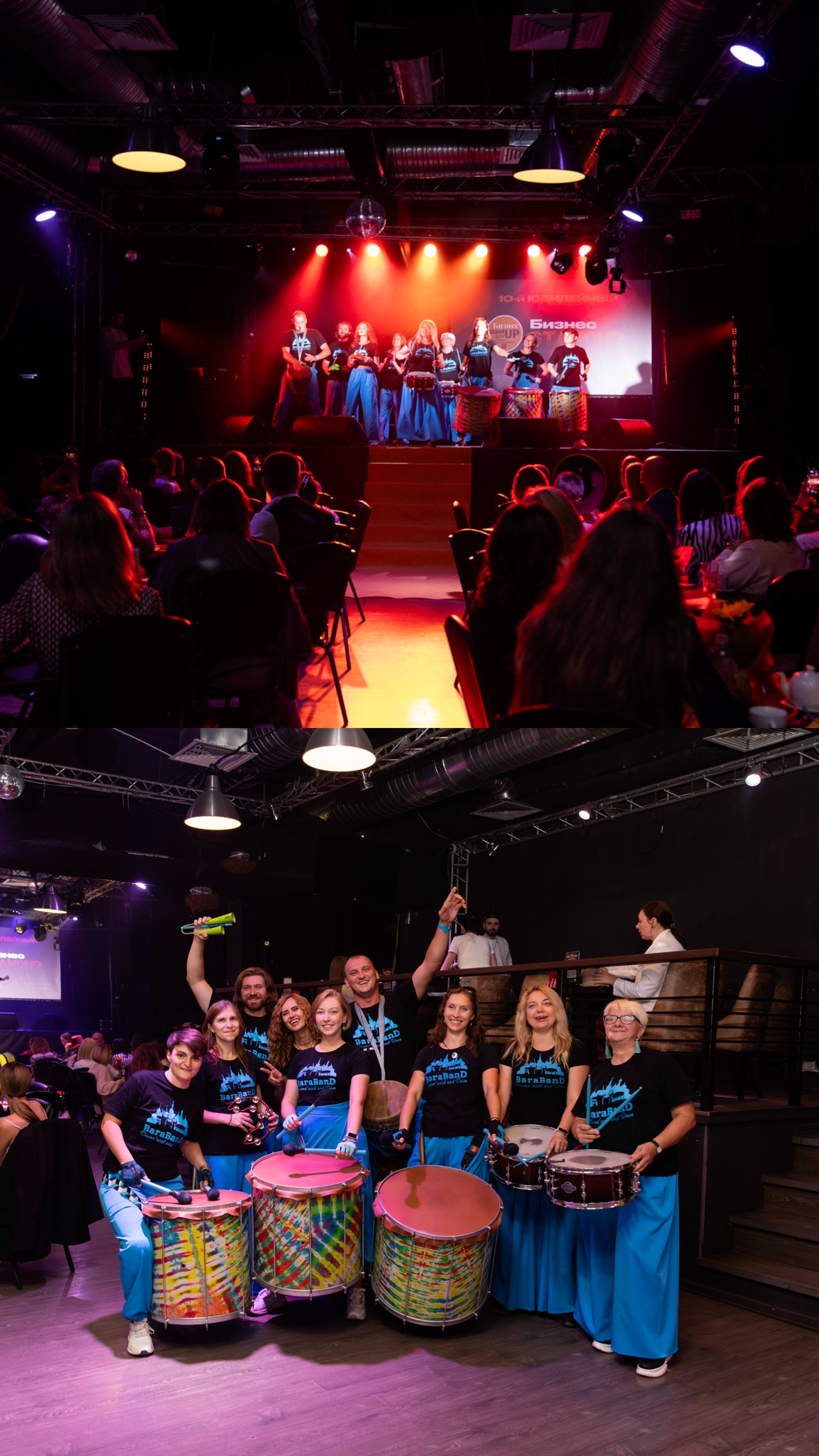 Бизнес StandUP. Семейный и детский фотограф, визуальный гид, декоратор в Москве