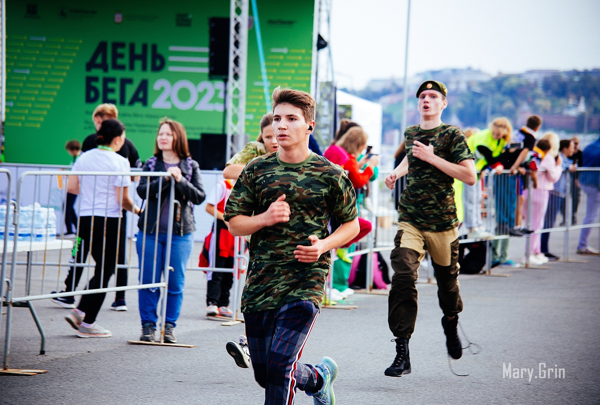 Забег 16.09.2023. Детский и семейный фотограф, фотограф мероприятий Нижний Новгород