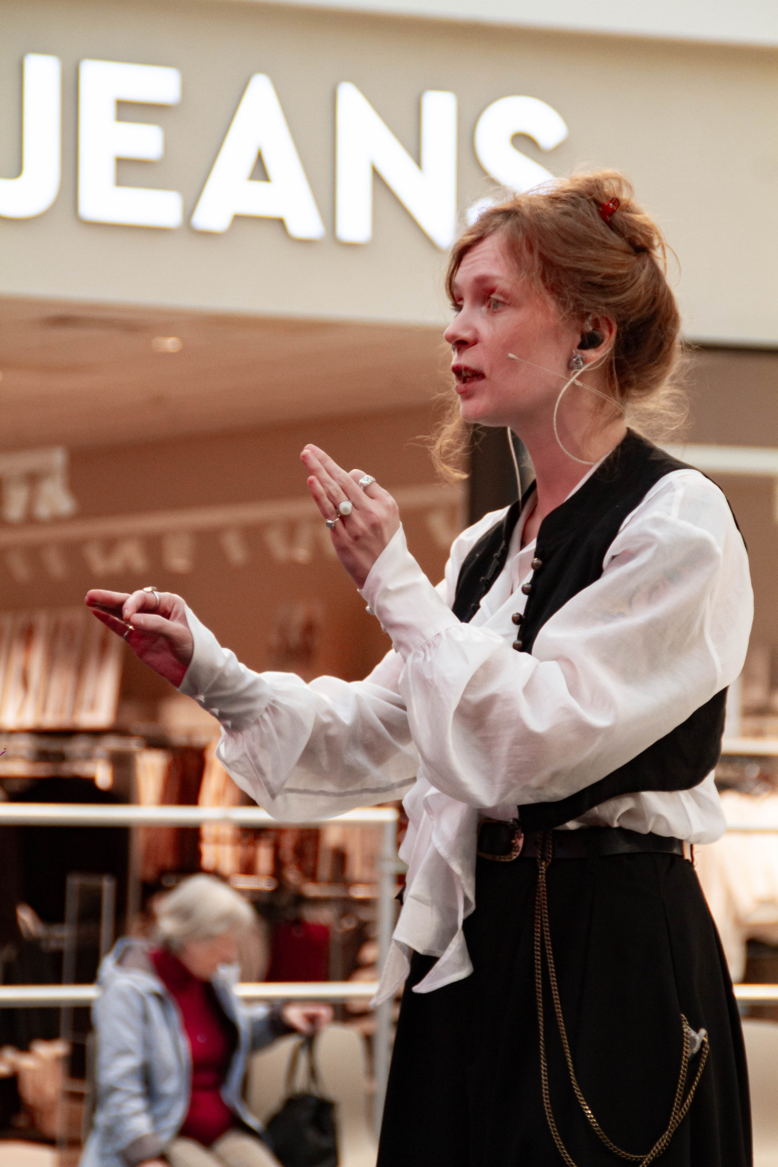 Голос города 2025