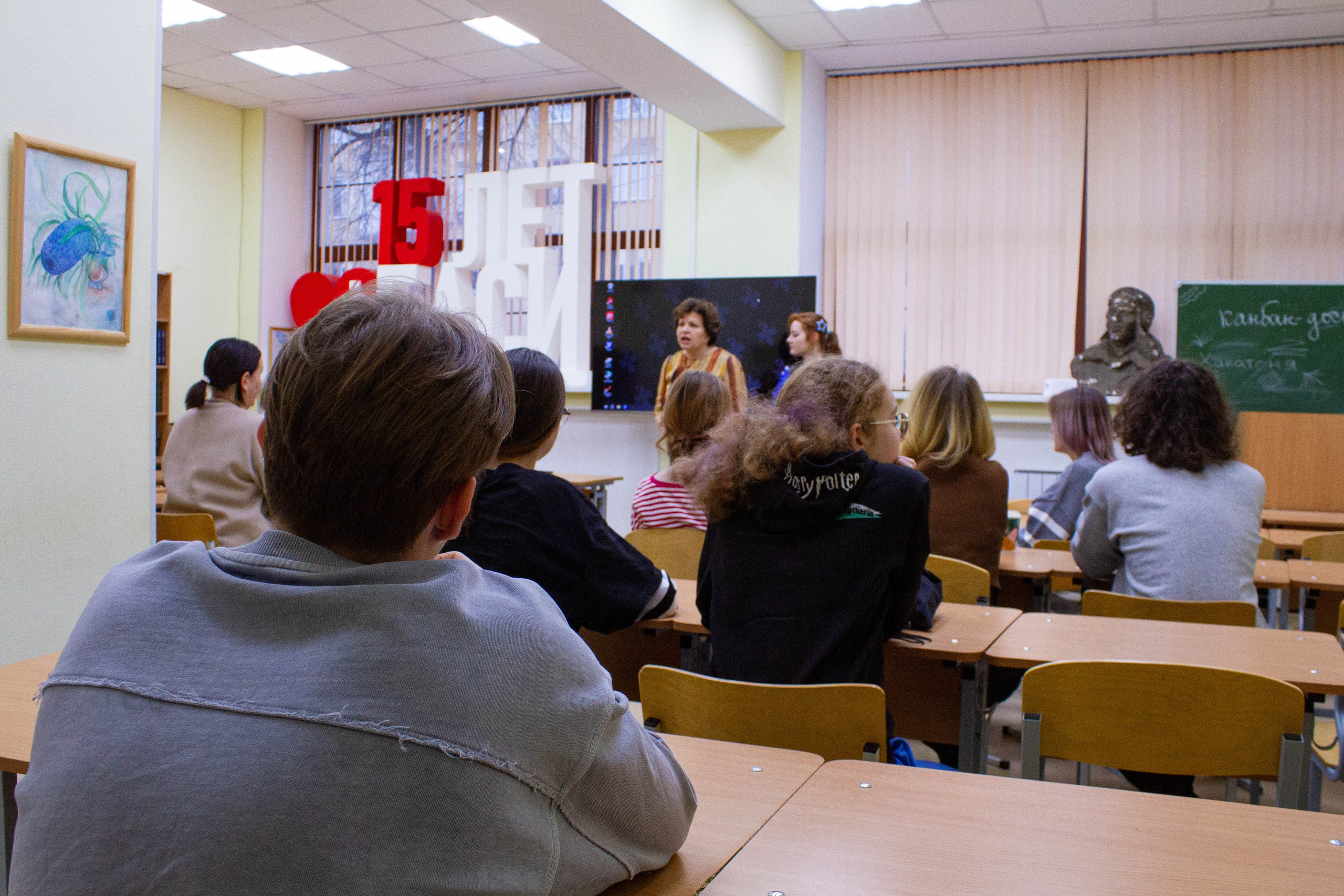 VI Межвузовский Хакатон DigitalArt.EACA