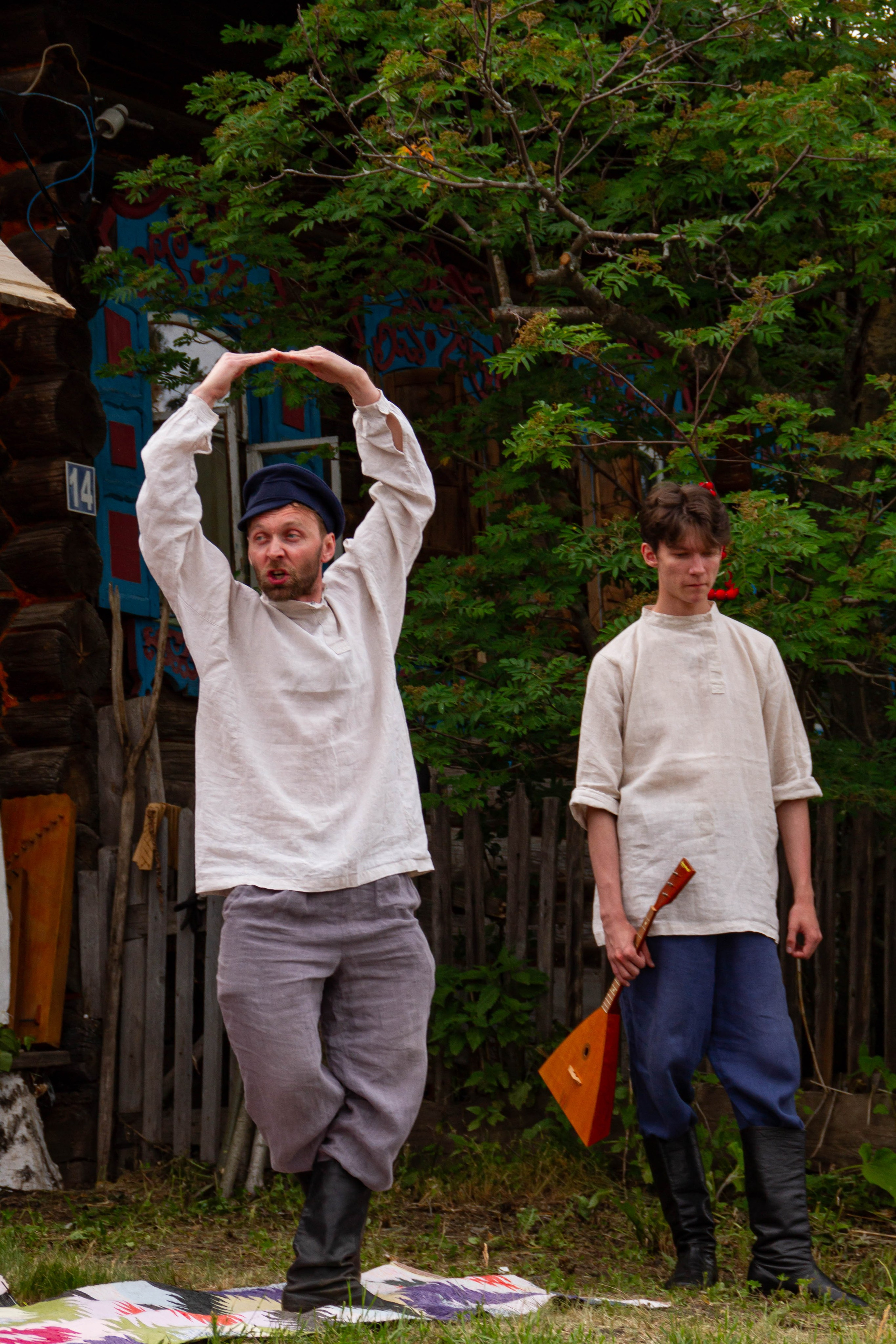 Праздник Солнцестояния 2025 х Культура Екатеринбурга