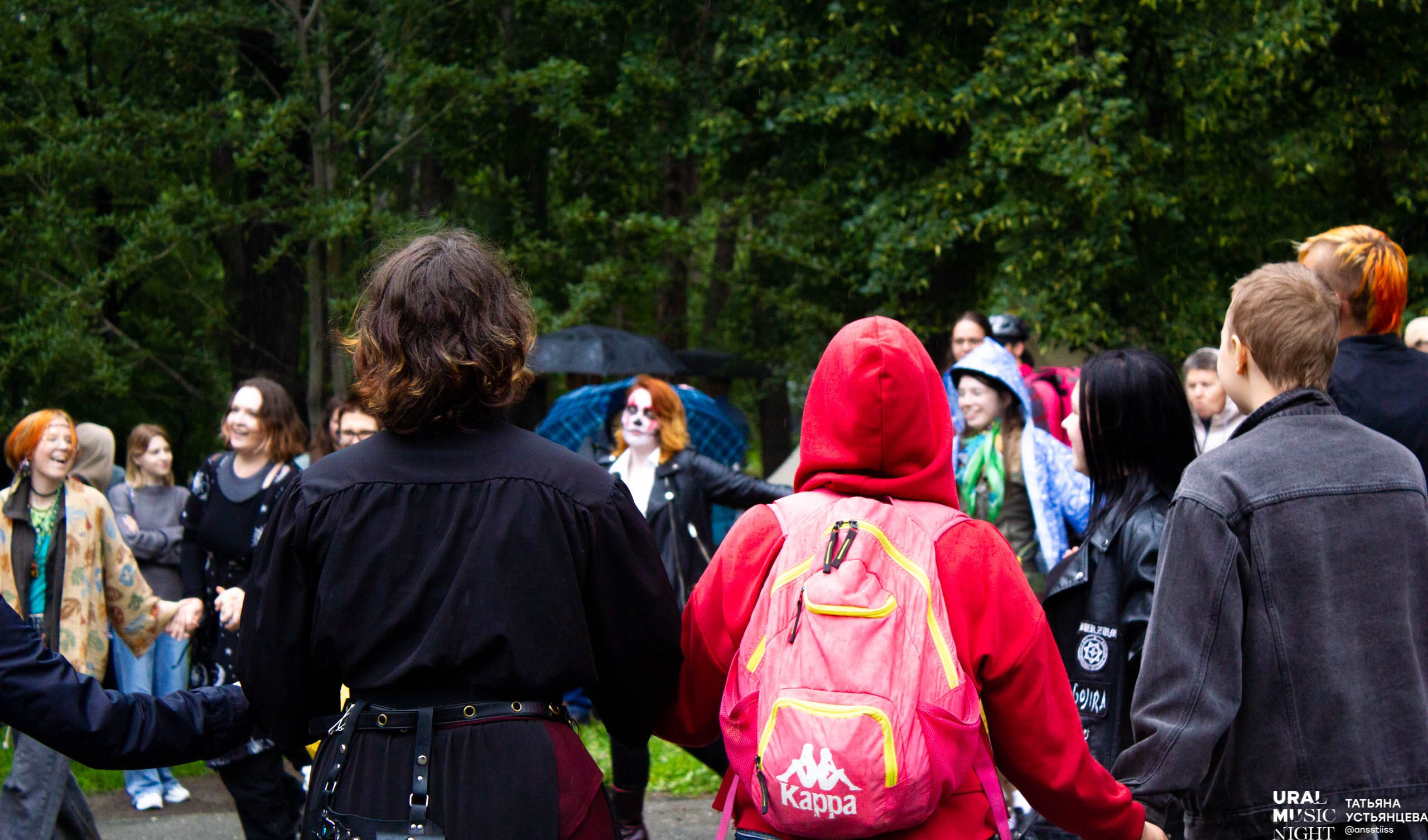 Ural music night 2024