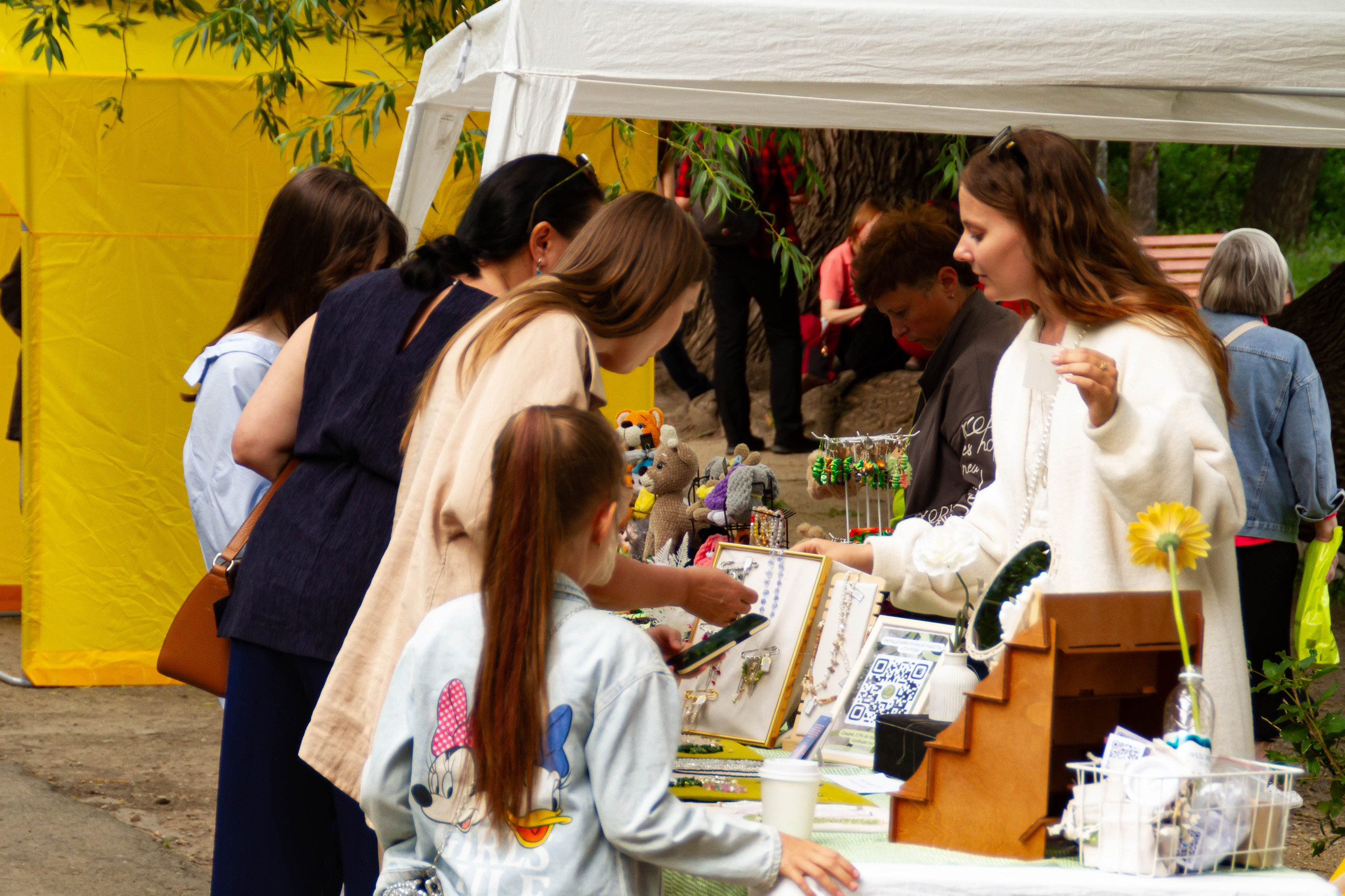 Ural Music Night 2025 х Inclusive Event