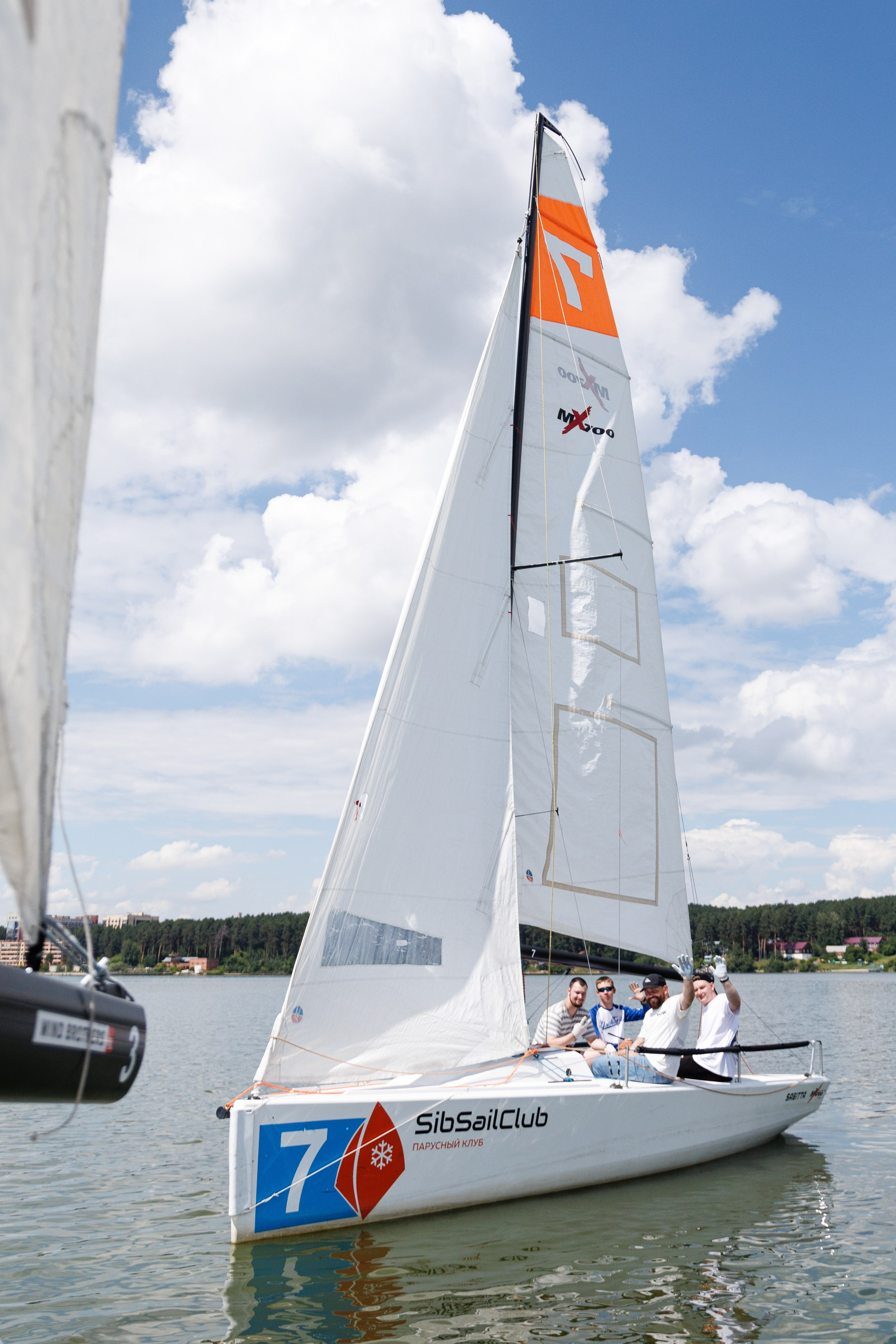 Водные прогулки. Серия 54