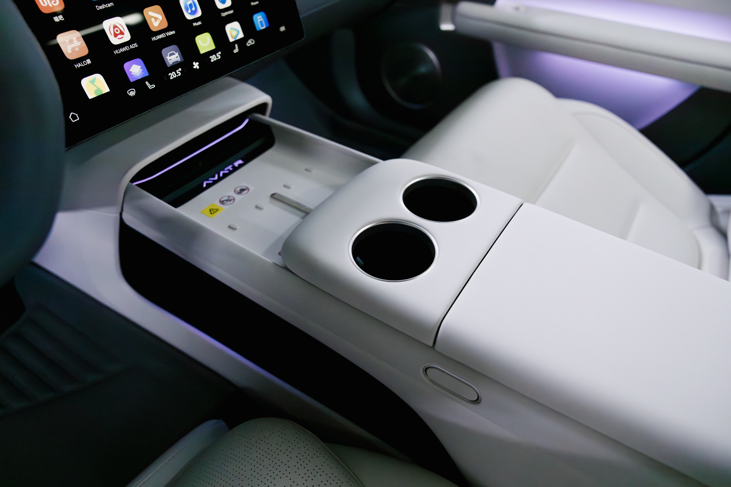 Avatr 06. Эстетика Sveta