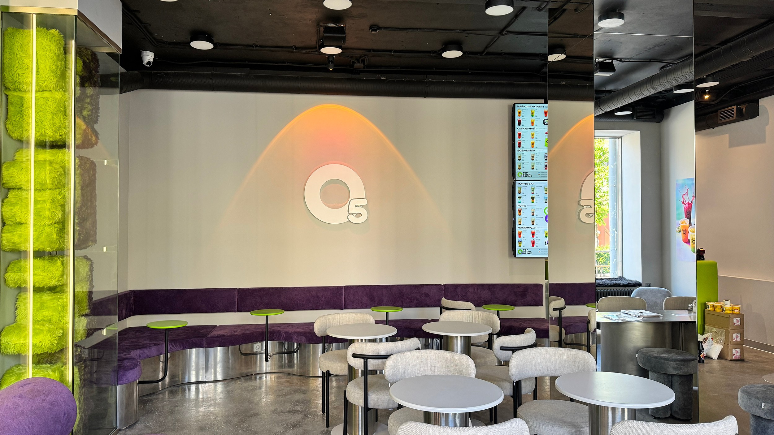 Айдентика О5. Foodcase.pro