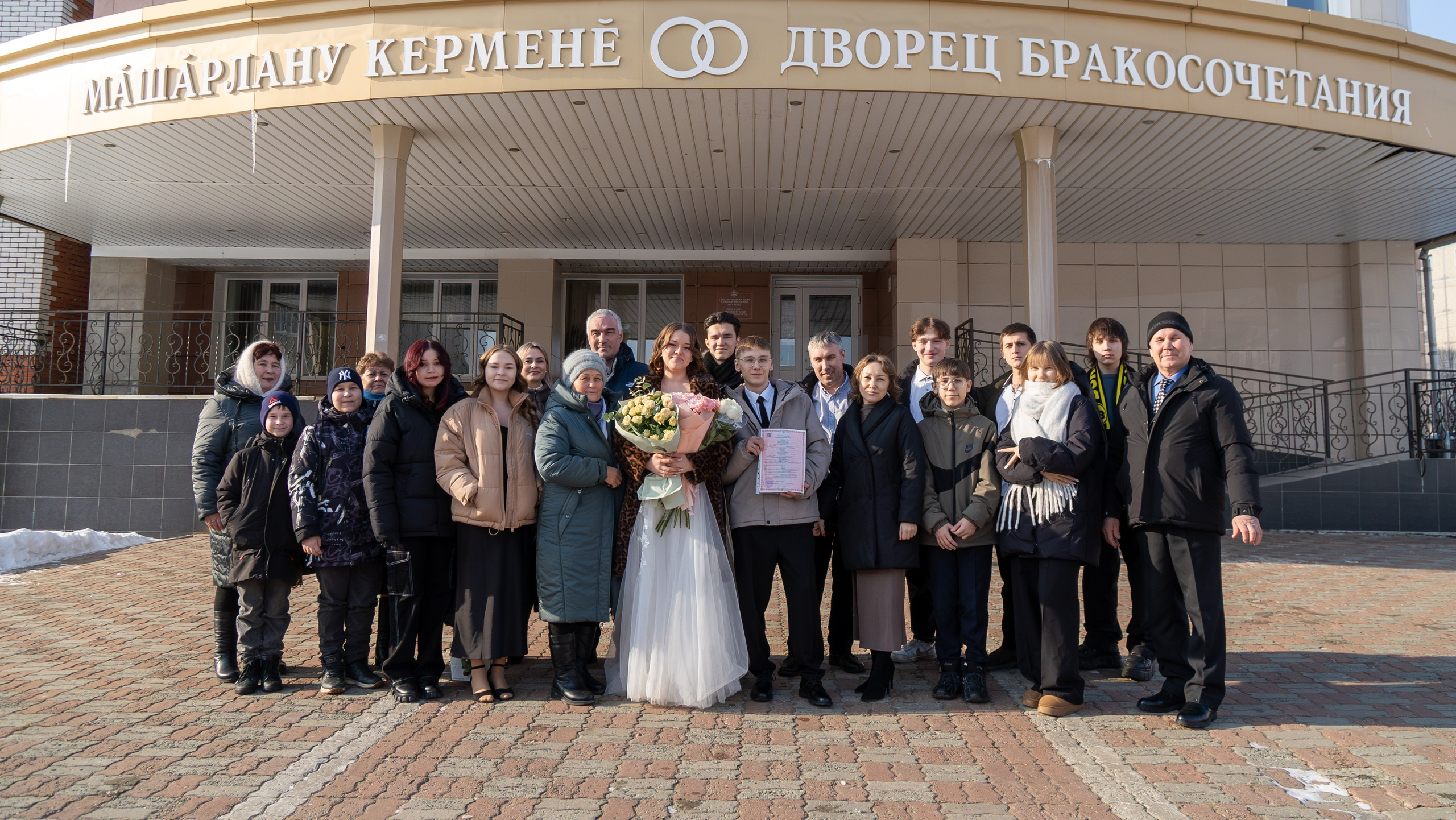 Алиса и Никита. Фотограф и видеограф Андрей Кукишев
