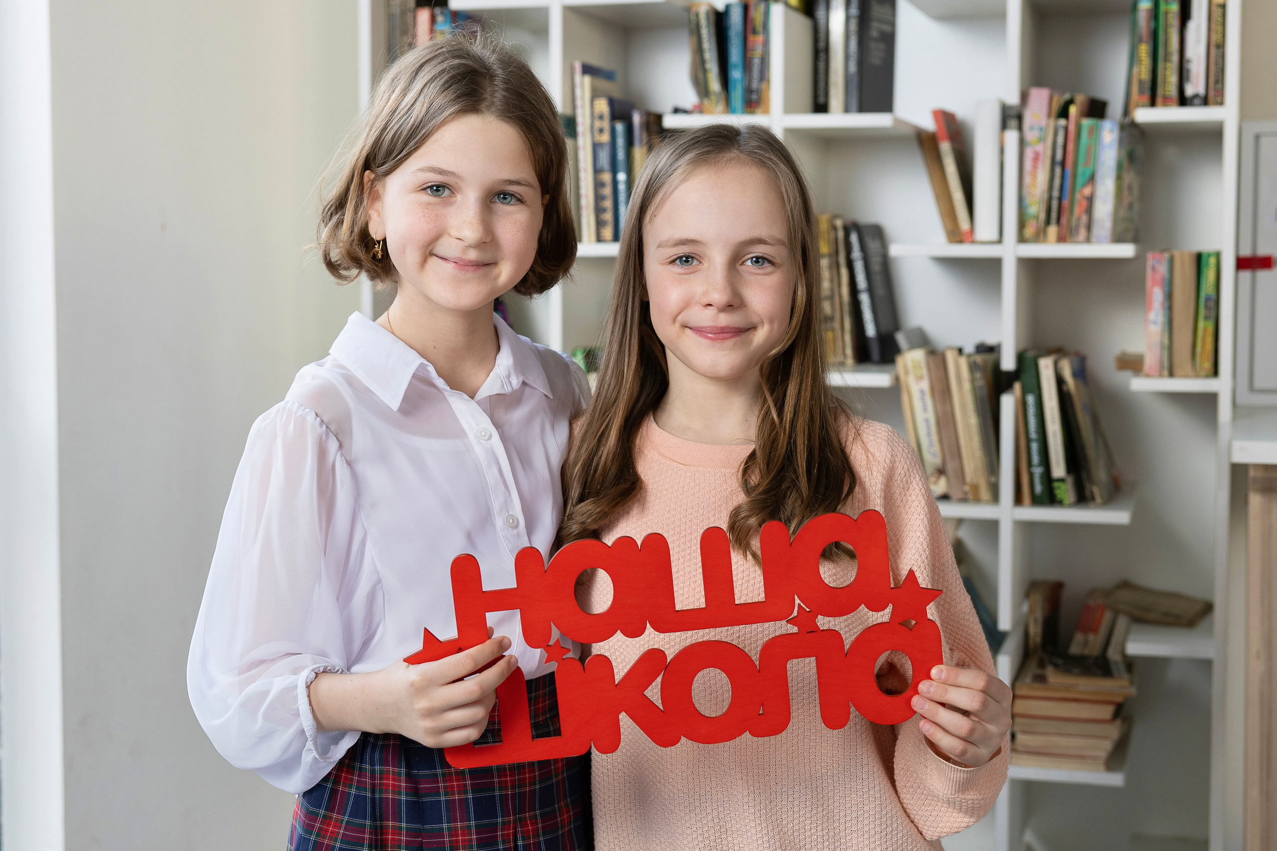 Школа 4-8 классы. Выпускные альбомы для детского сада и школы