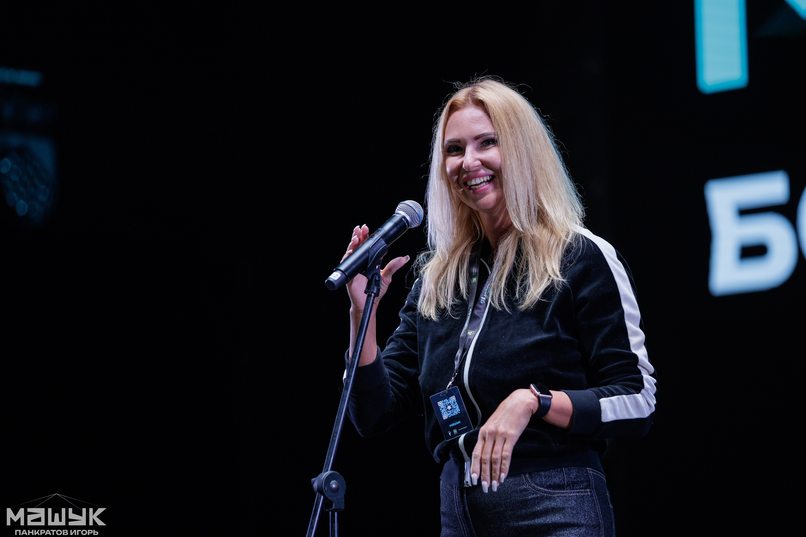 Всероссийский форум «Машук» — 2024. Игорь Панкратов | Фотограф Ставрополь