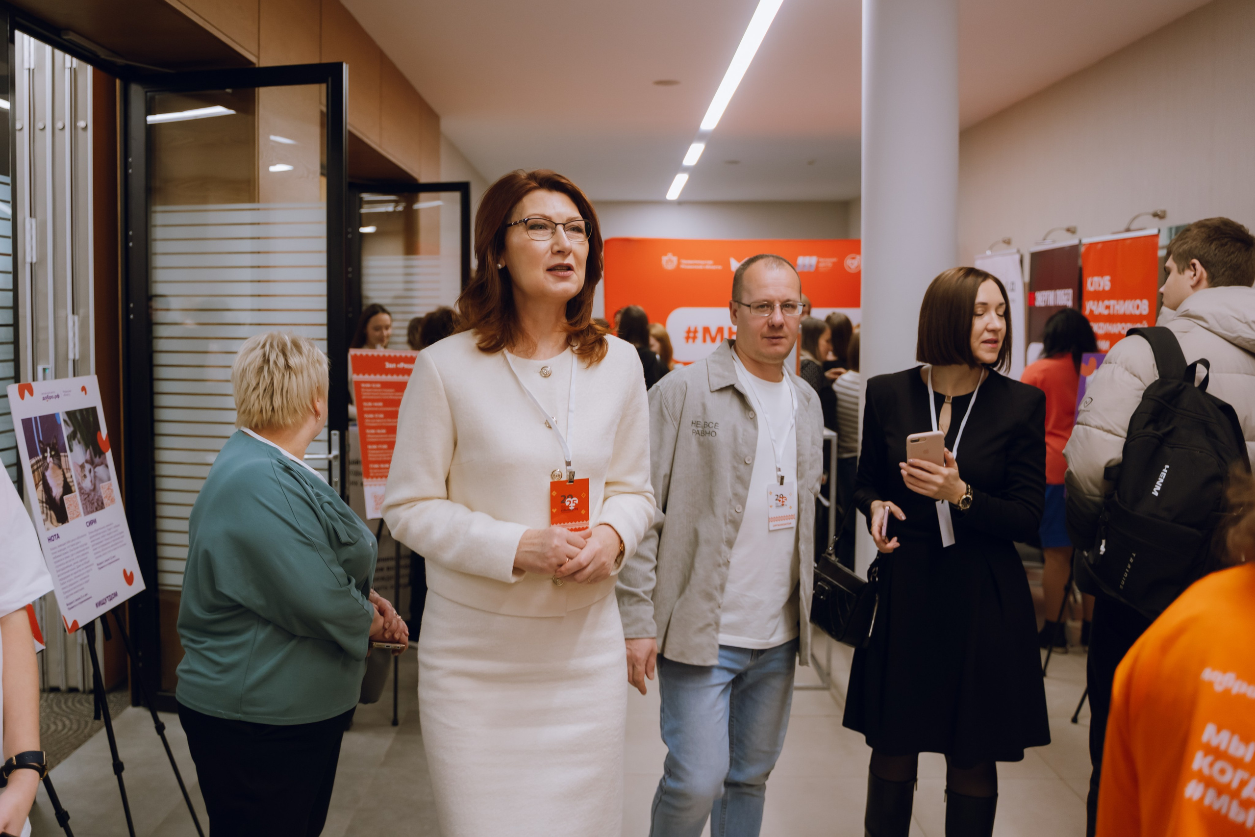 IX Форум добровольчества РО 2025. Фотограф Надежда Погребняк | Рязань | Москва