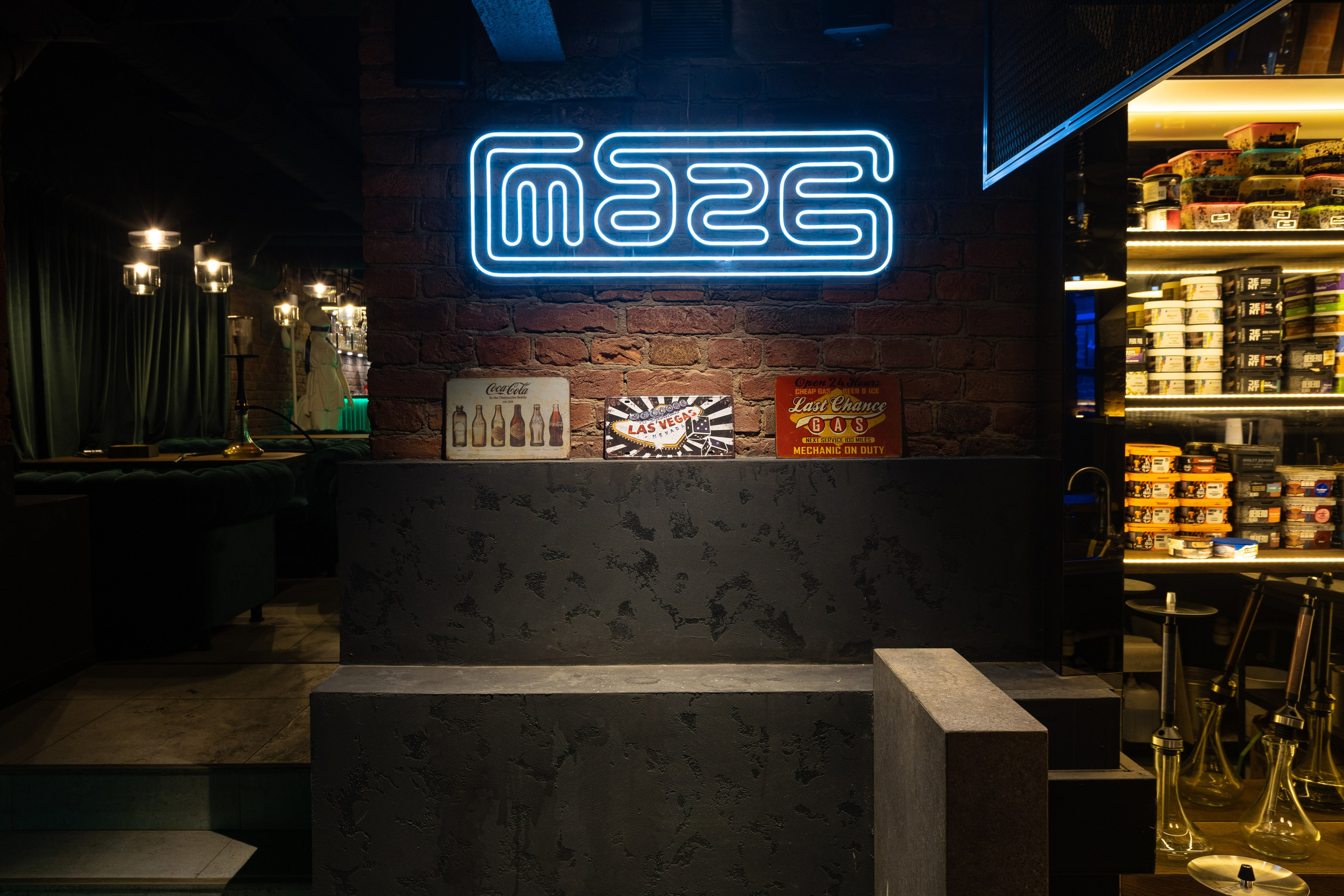 MAZE кальянная. Евгений Матвеев — фотограф в Санкт-Петербурге