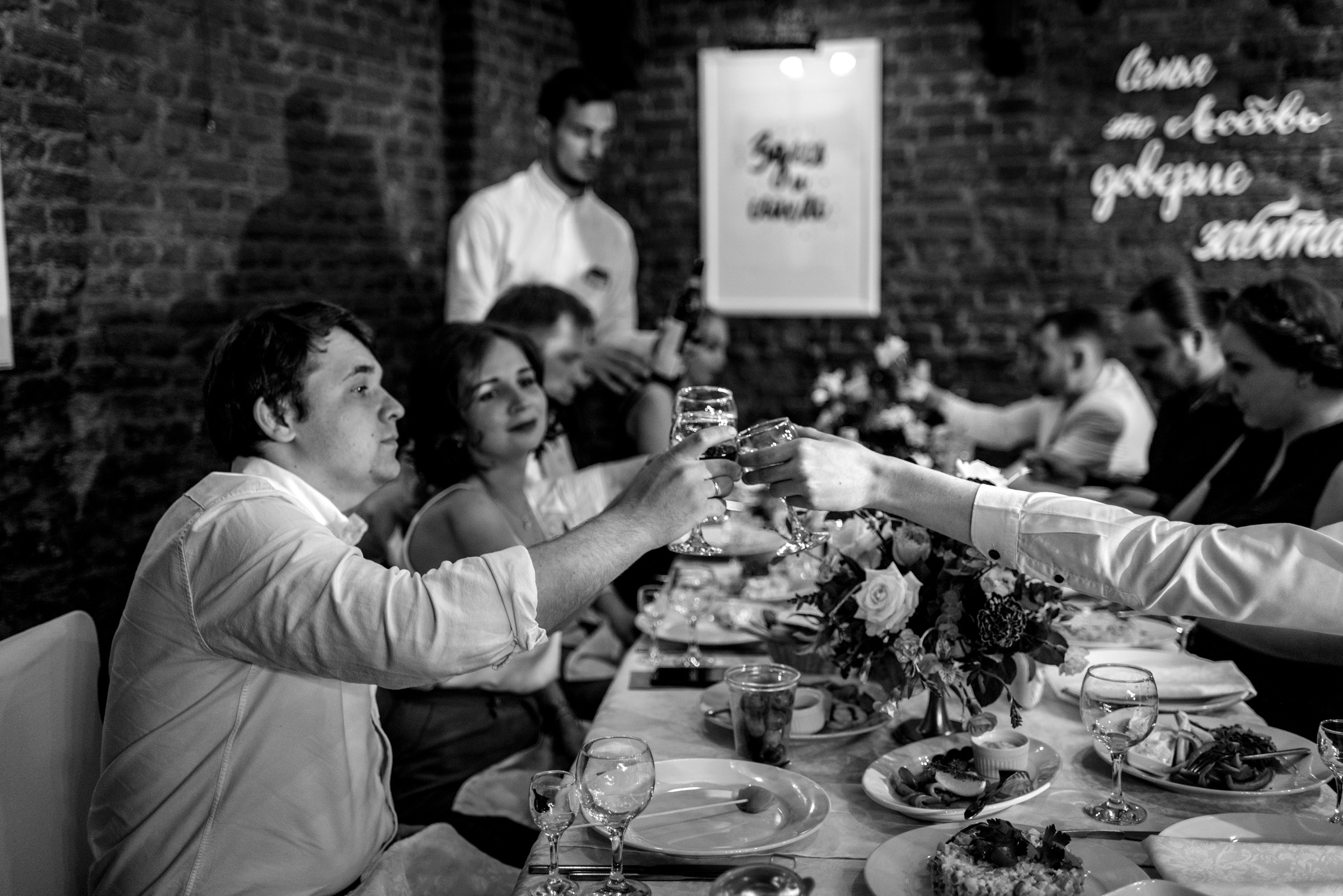 Небольшая семейная свадьба Валерии и Никиты. Свадебный фотограф в Санкт-Петербурге Венера Ахметова