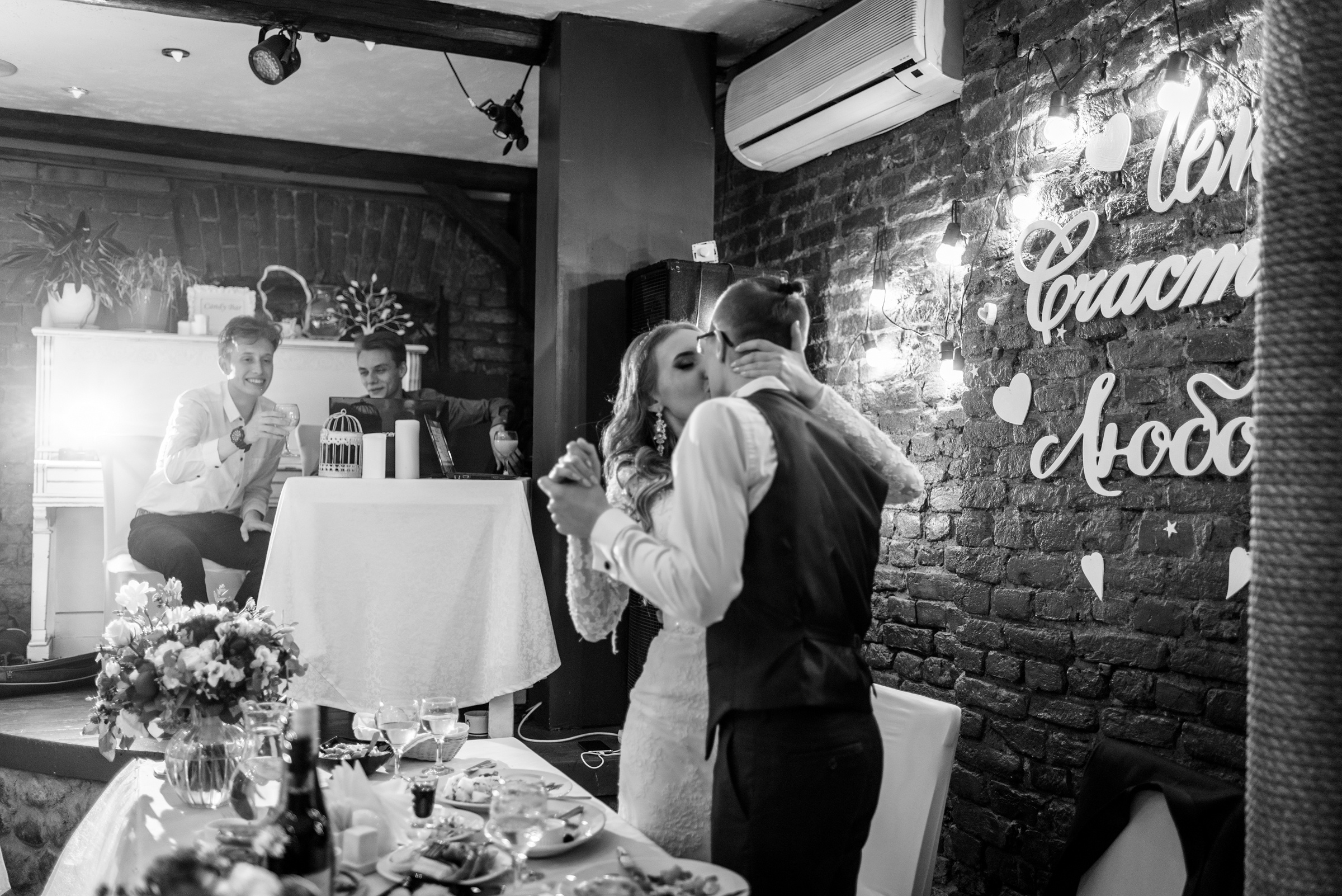 Небольшая семейная свадьба Валерии и Никиты. Свадебный фотограф в Санкт-Петербурге Венера Ахметова