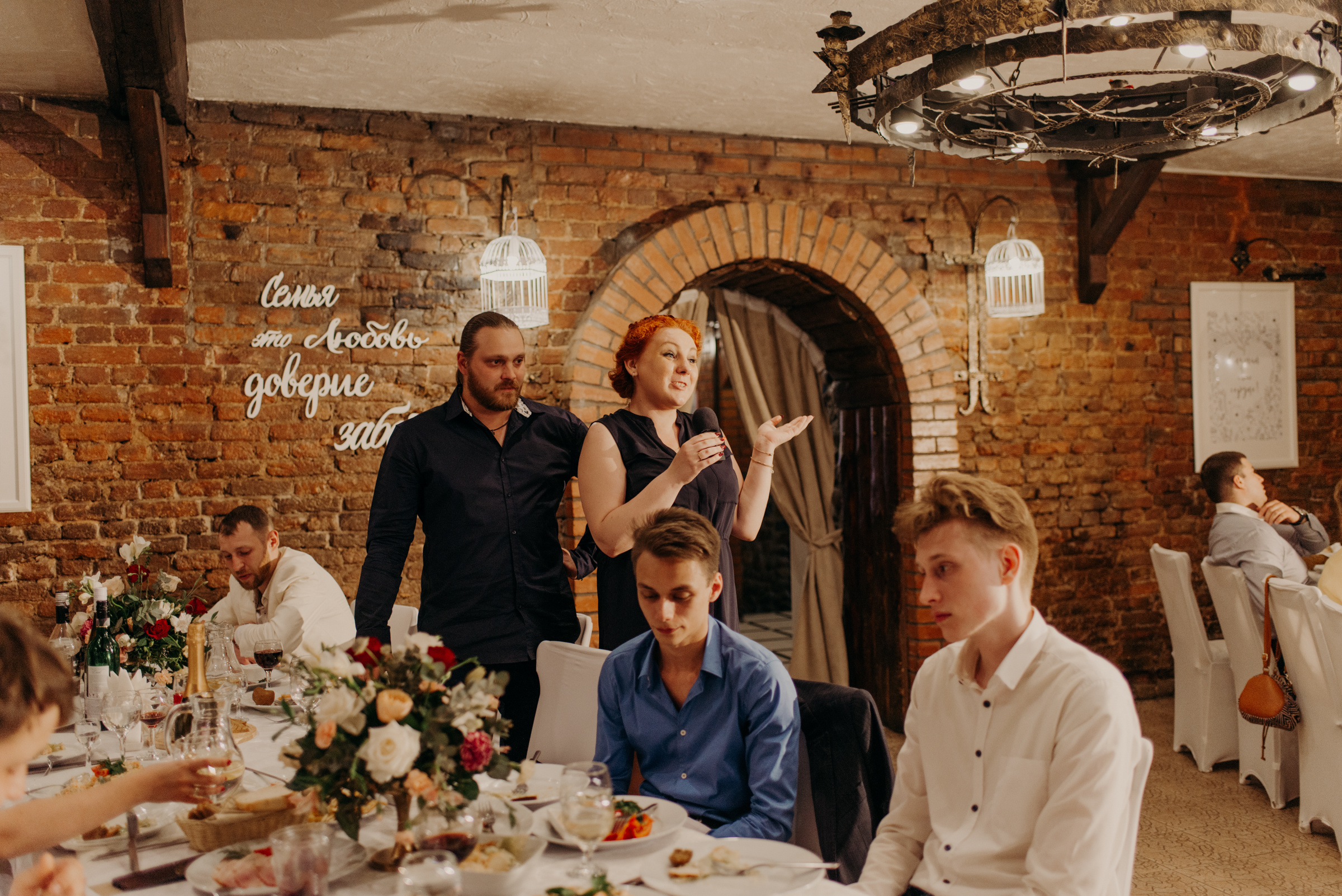 Небольшая семейная свадьба Валерии и Никиты. Свадебный фотограф в Санкт-Петербурге Венера Ахметова