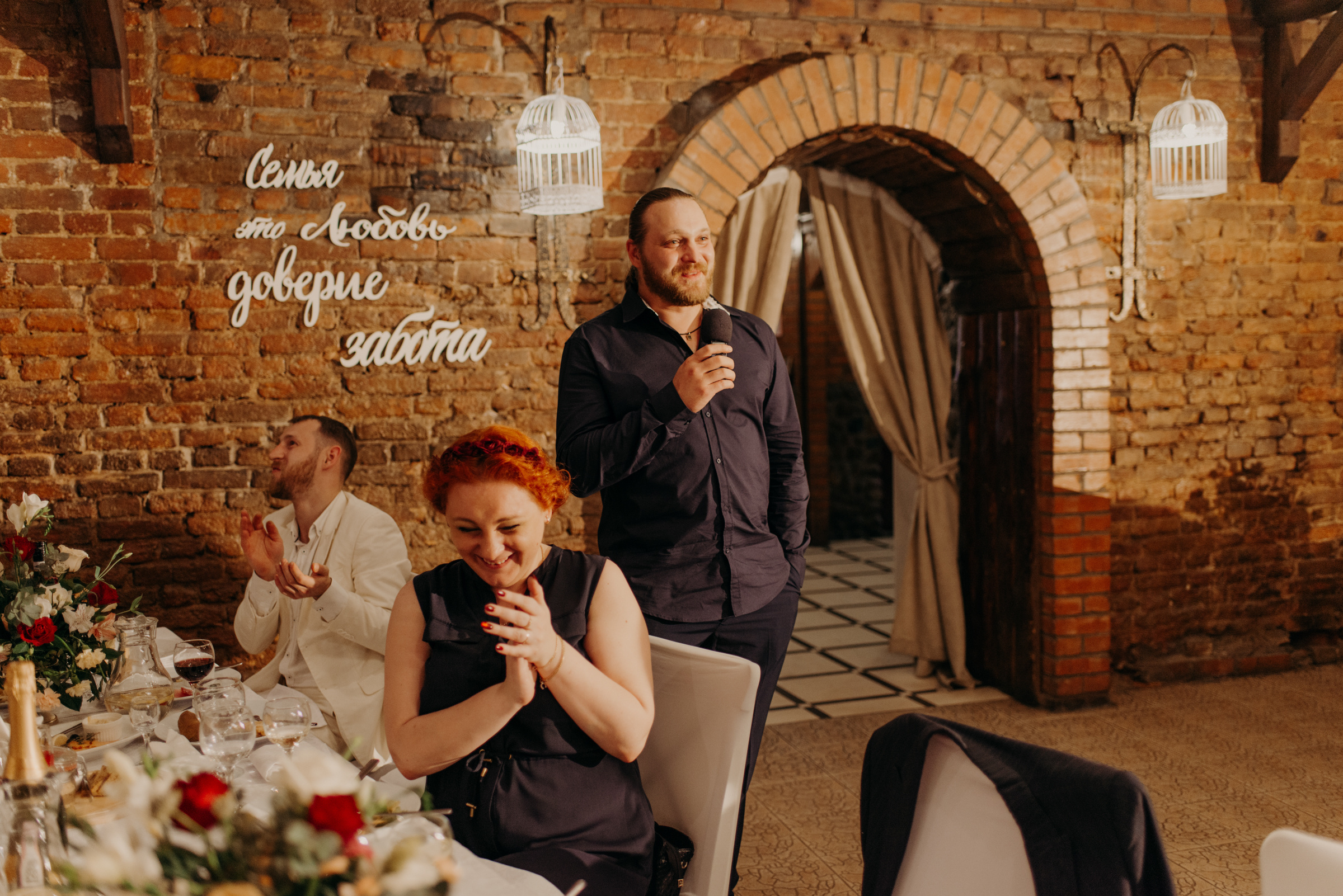 Небольшая семейная свадьба Валерии и Никиты. Свадебный фотограф в Санкт-Петербурге Венера Ахметова