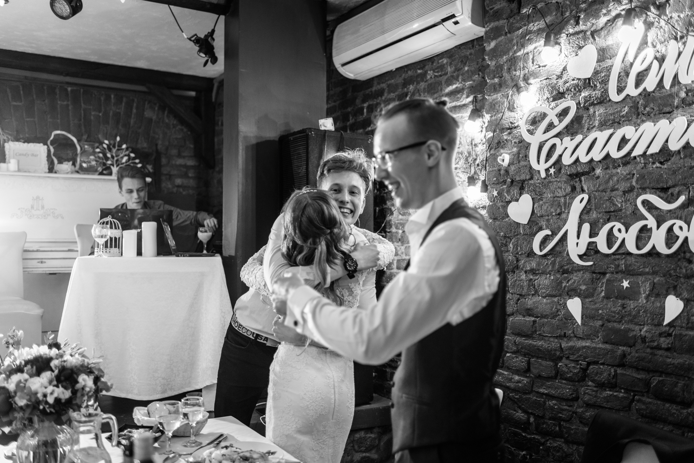 Небольшая семейная свадьба Валерии и Никиты. Свадебный фотограф в Санкт-Петербурге Венера Ахметова