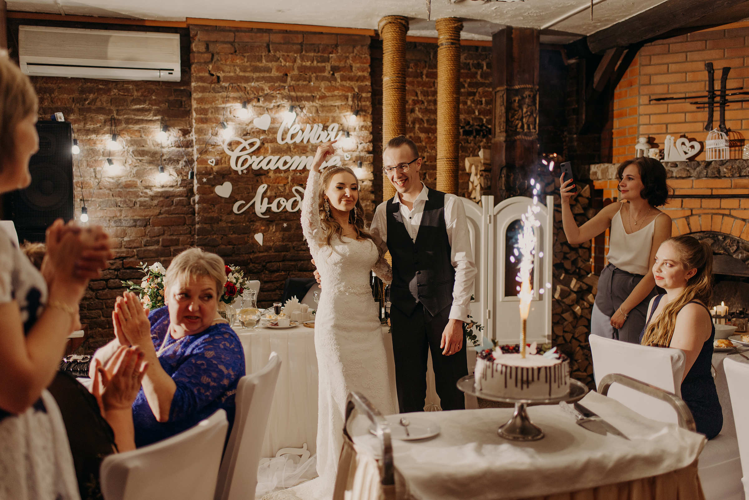 Небольшая семейная свадьба Валерии и Никиты. Свадебный фотограф в Санкт-Петербурге Венера Ахметова