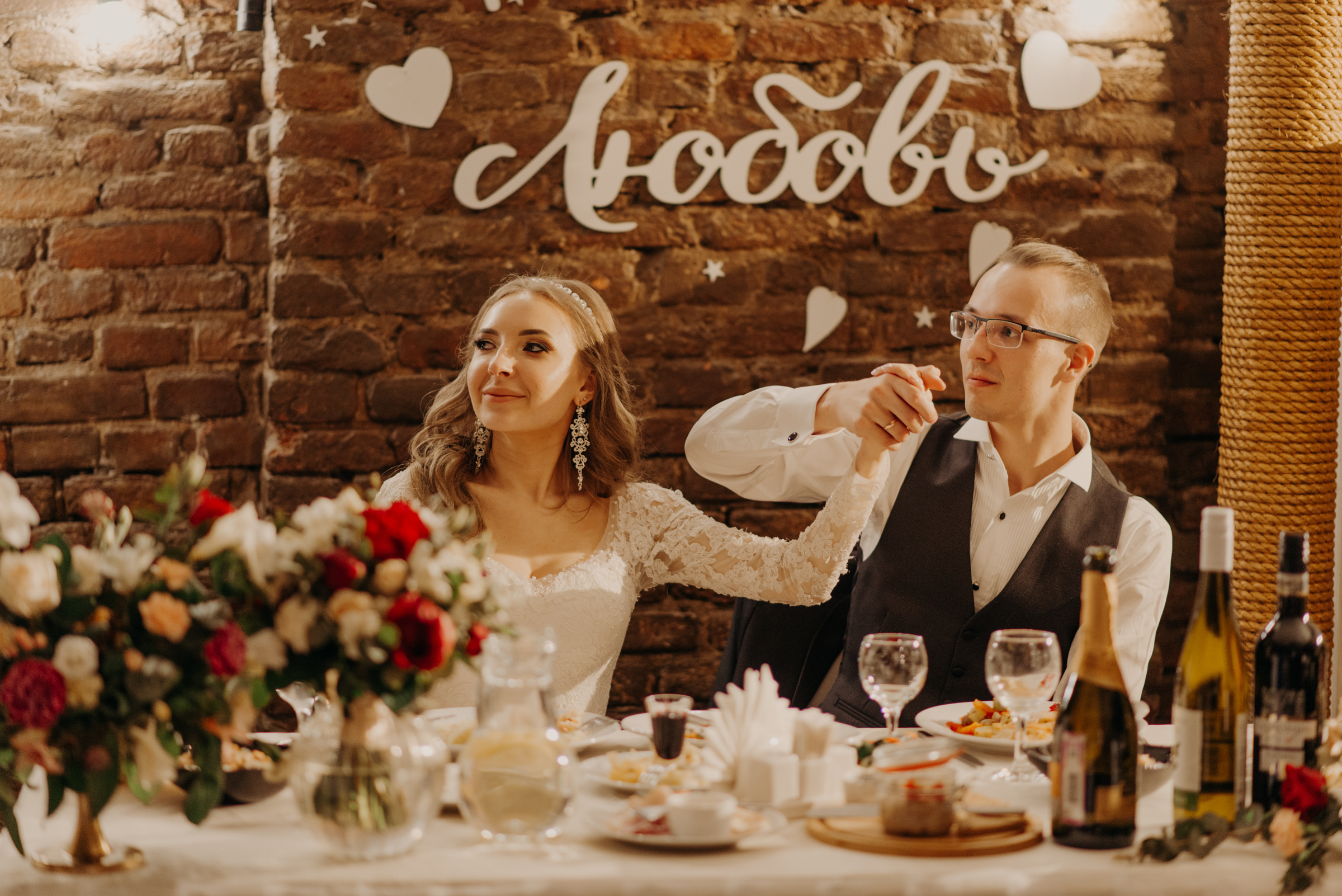 Небольшая семейная свадьба Валерии и Никиты. Свадебный фотограф в Санкт-Петербурге Венера Ахметова