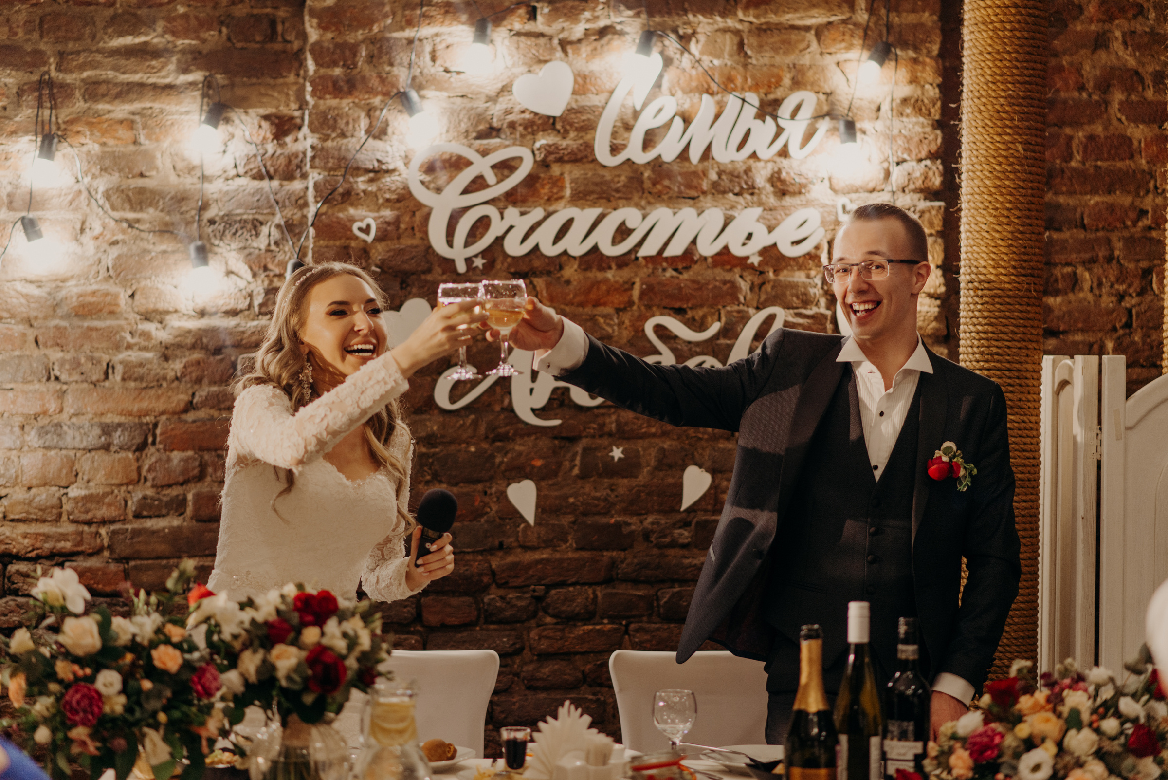 Небольшая семейная свадьба Валерии и Никиты. Свадебный фотограф в Санкт-Петербурге Венера Ахметова