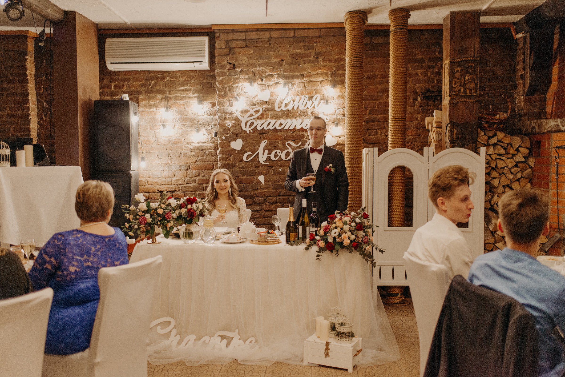 Небольшая семейная свадьба Валерии и Никиты. Свадебный фотограф в Санкт-Петербурге Венера Ахметова