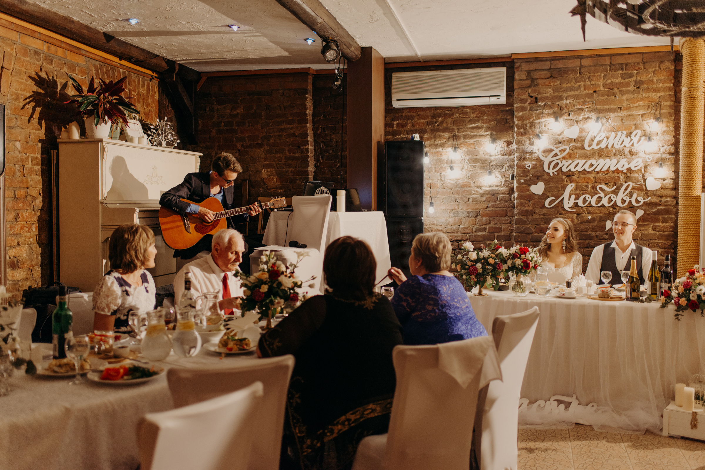 Небольшая семейная свадьба Валерии и Никиты. Свадебный фотограф в Санкт-Петербурге Венера Ахметова