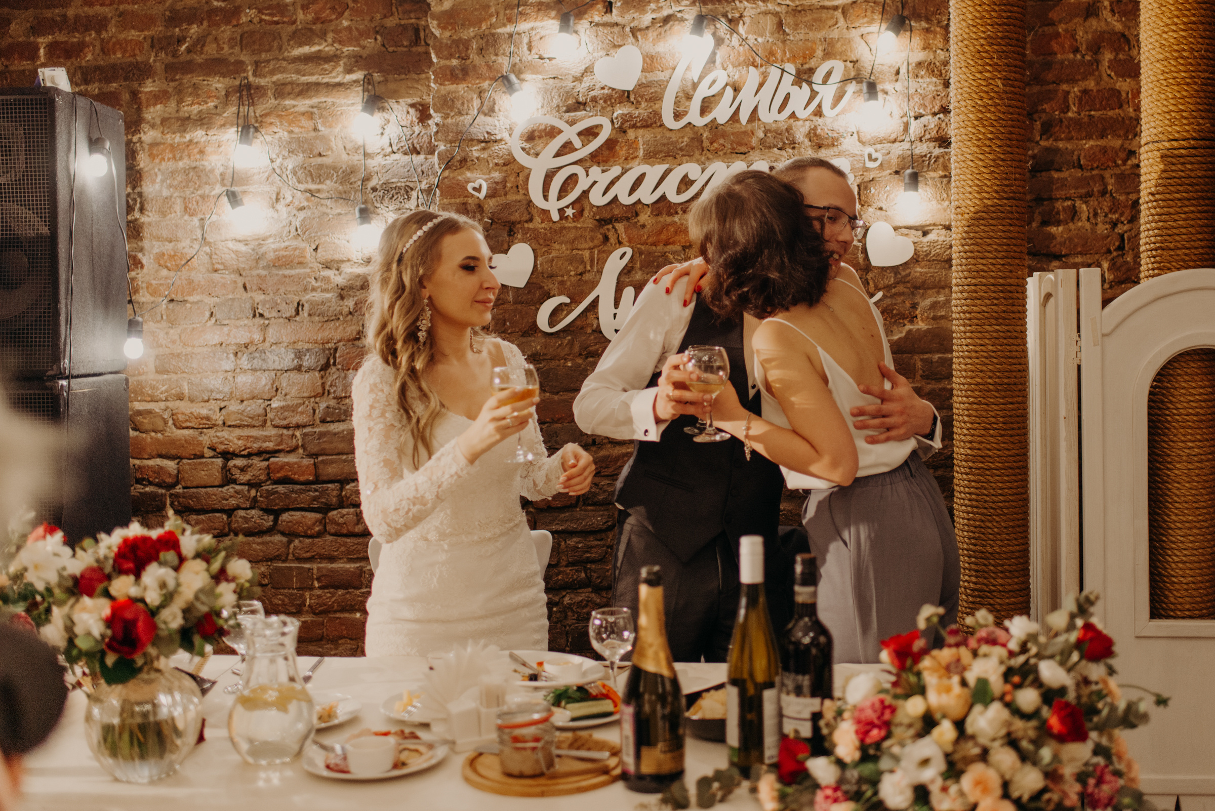 Небольшая семейная свадьба Валерии и Никиты. Свадебный фотограф в Санкт-Петербурге Венера Ахметова