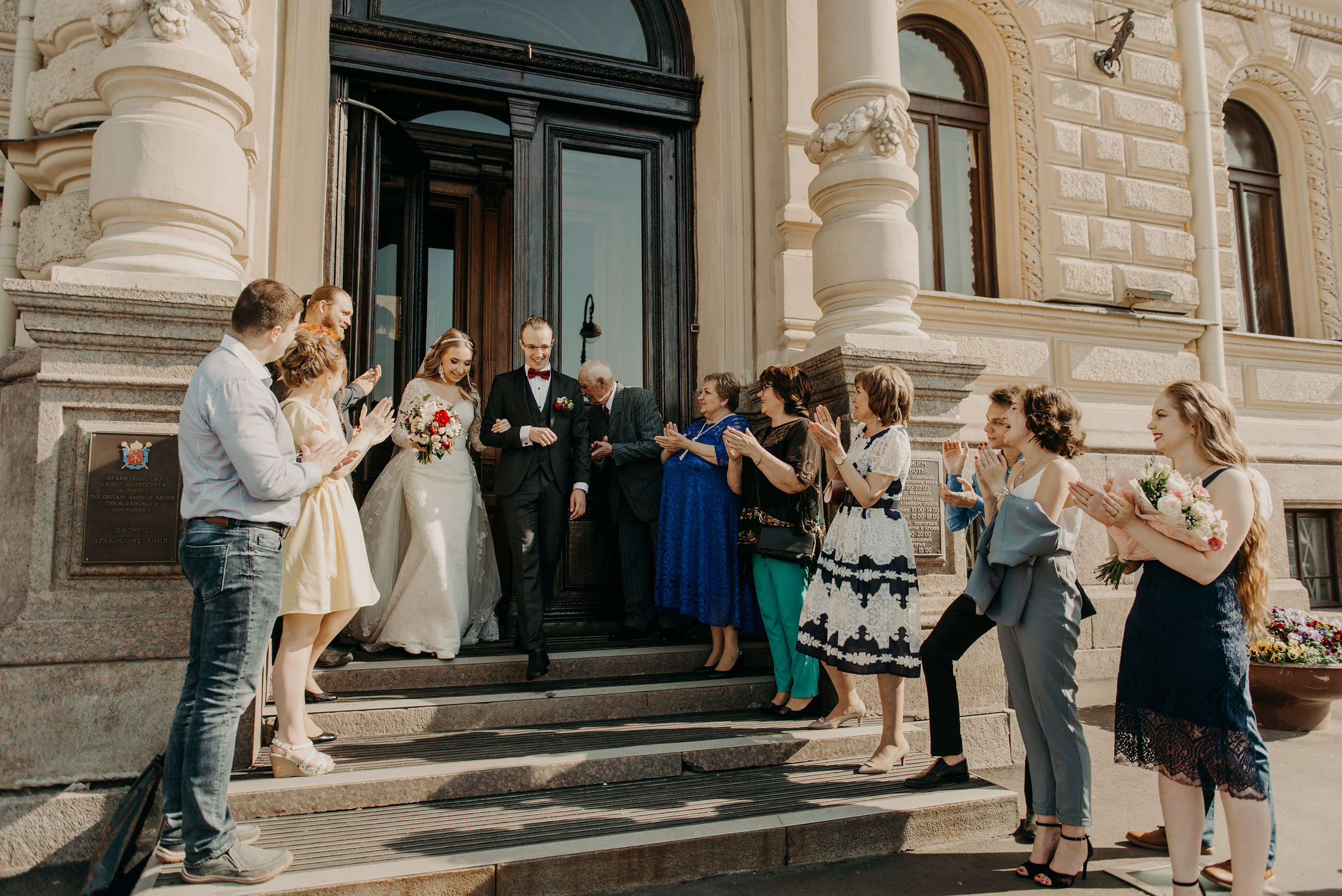Небольшая семейная свадьба Валерии и Никиты. Свадебный фотограф в Санкт-Петербурге Венера Ахметова