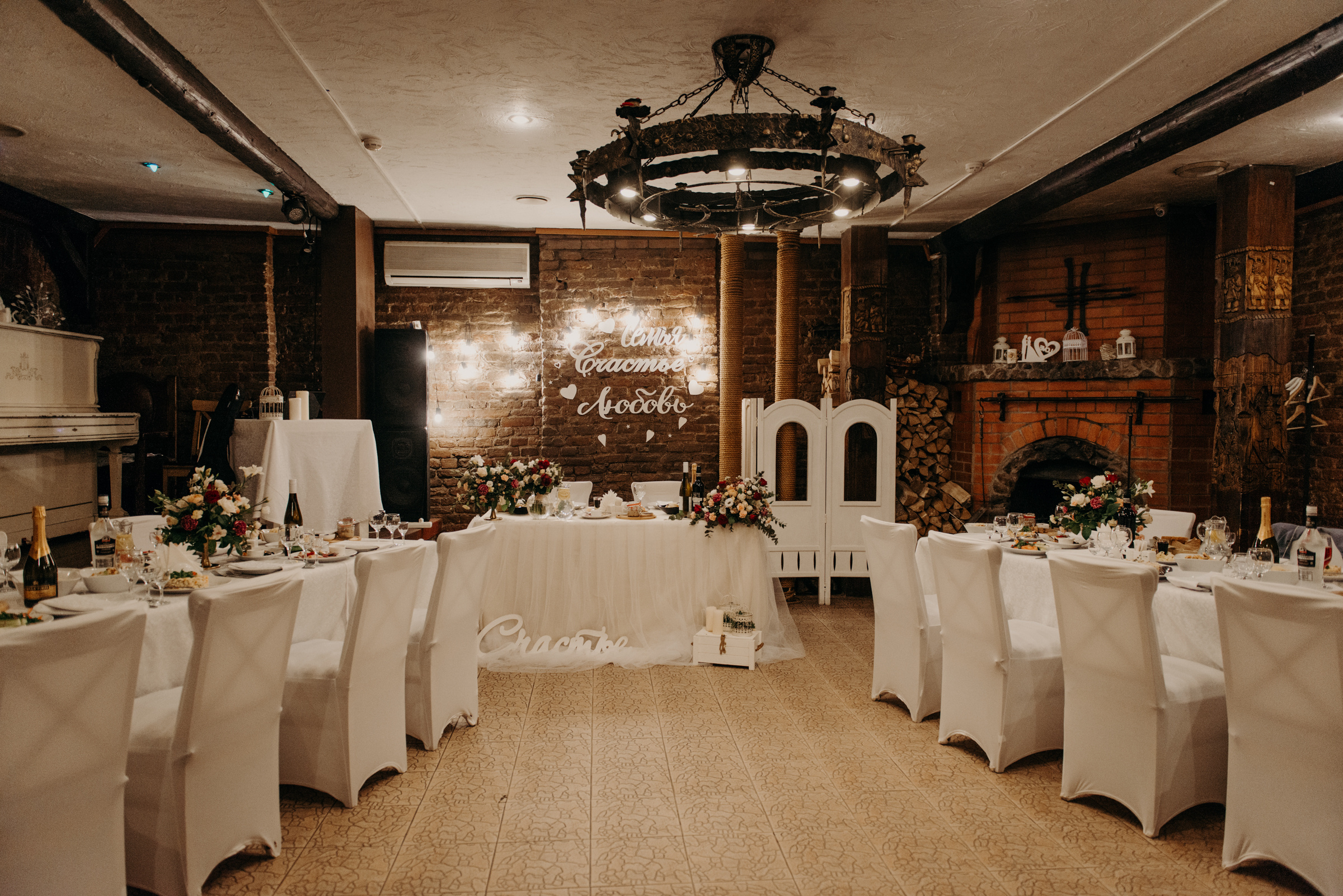 Небольшая семейная свадьба Валерии и Никиты. Свадебный фотограф в Санкт-Петербурге Венера Ахметова