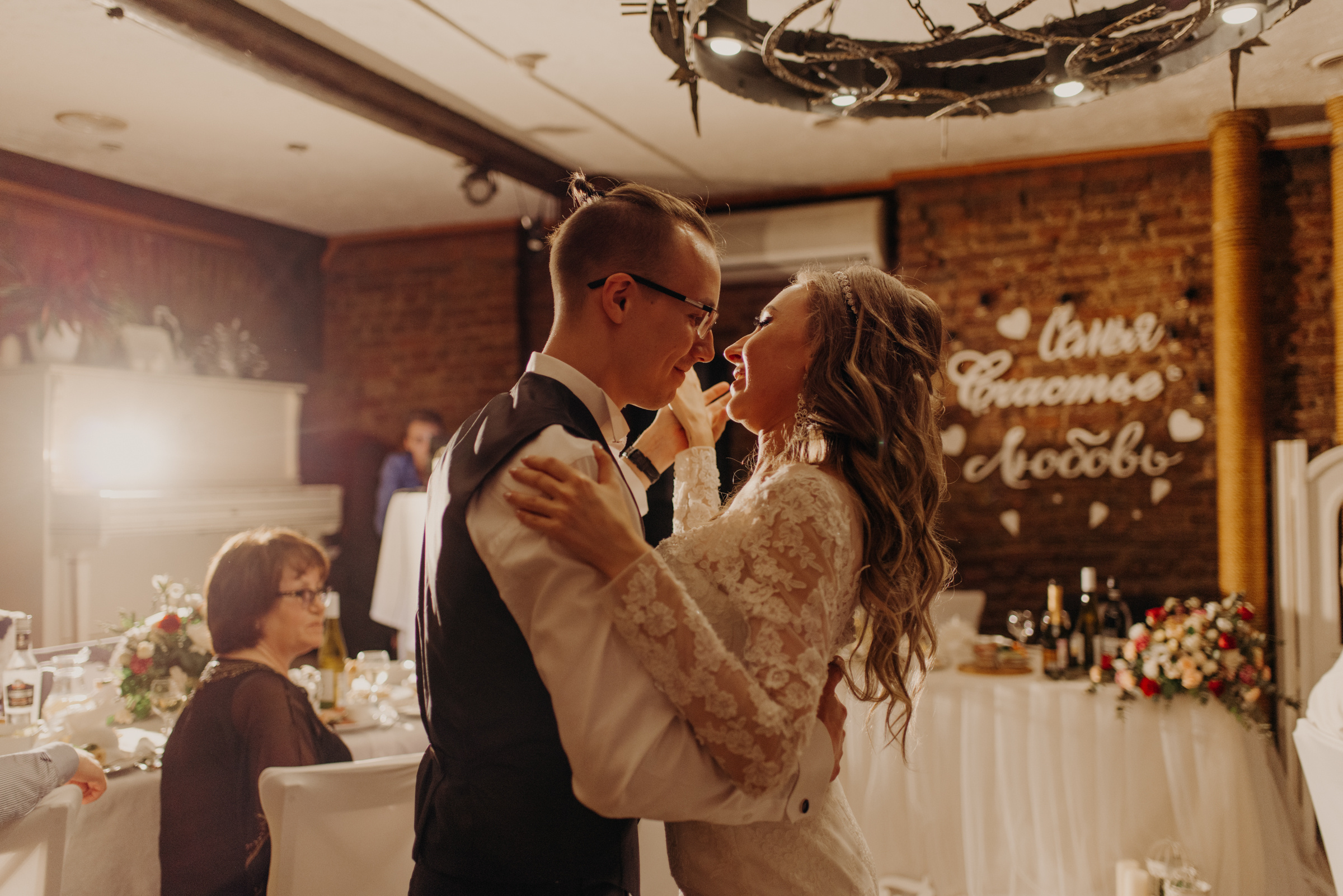 Небольшая семейная свадьба Валерии и Никиты. Свадебный фотограф в Санкт-Петербурге Венера Ахметова