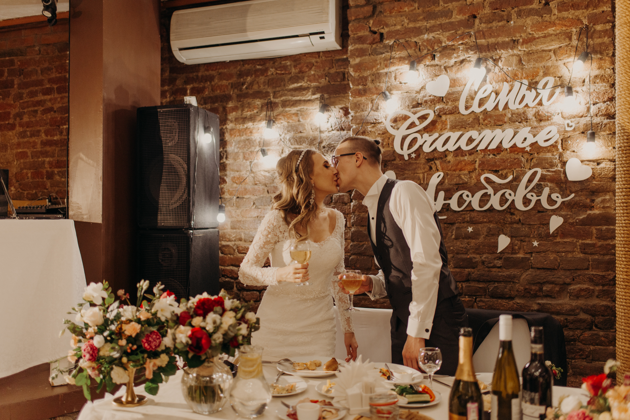 Небольшая семейная свадьба Валерии и Никиты. Свадебный фотограф в Санкт-Петербурге Венера Ахметова