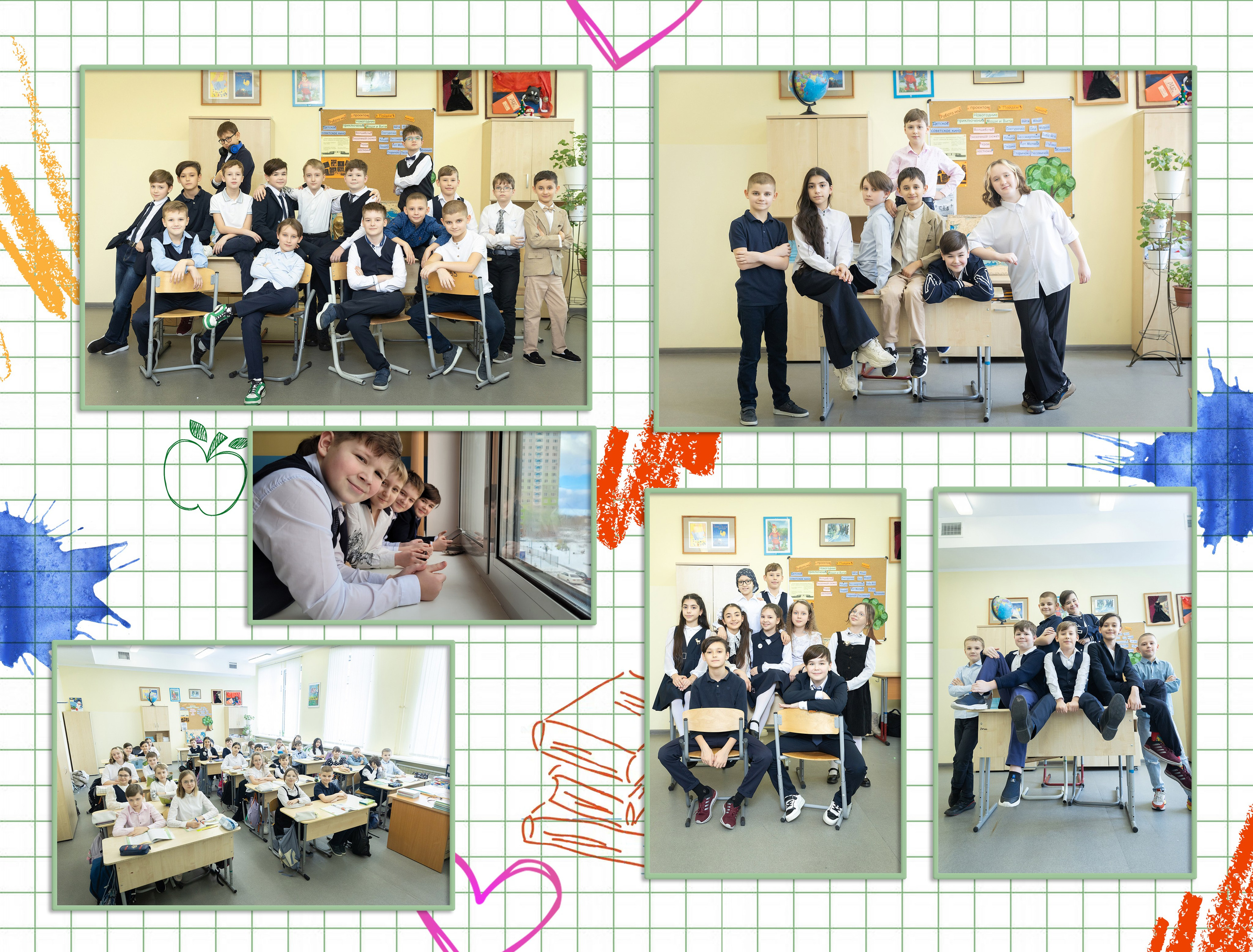 СОШ 10 разворотов индивидуальная. Семейный и индивидуальный фотограф в Химках и Москве