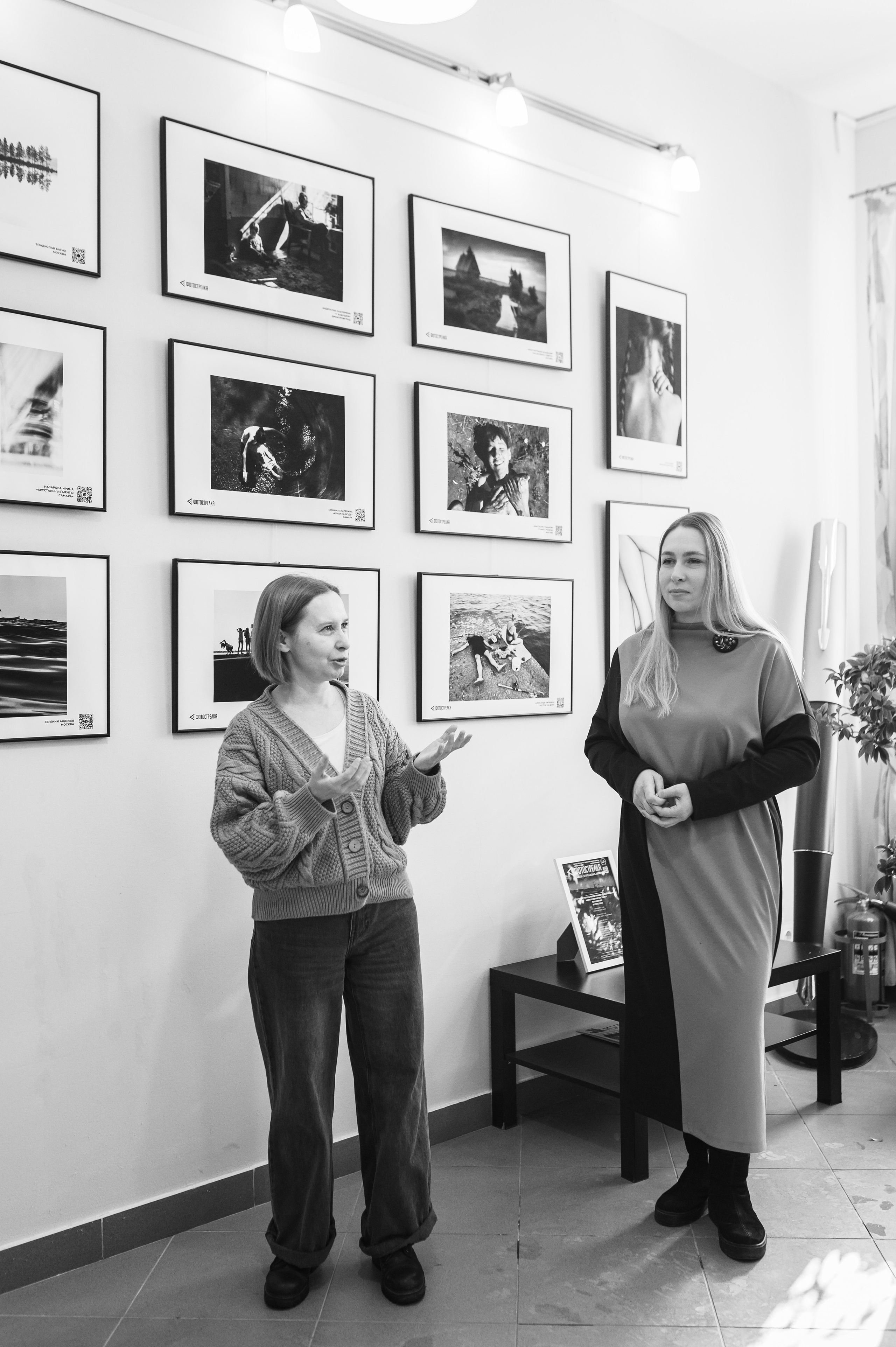 «Фотострелка» в Самаре. Фотообъединение Самарского областного отделения Союза журналистов России