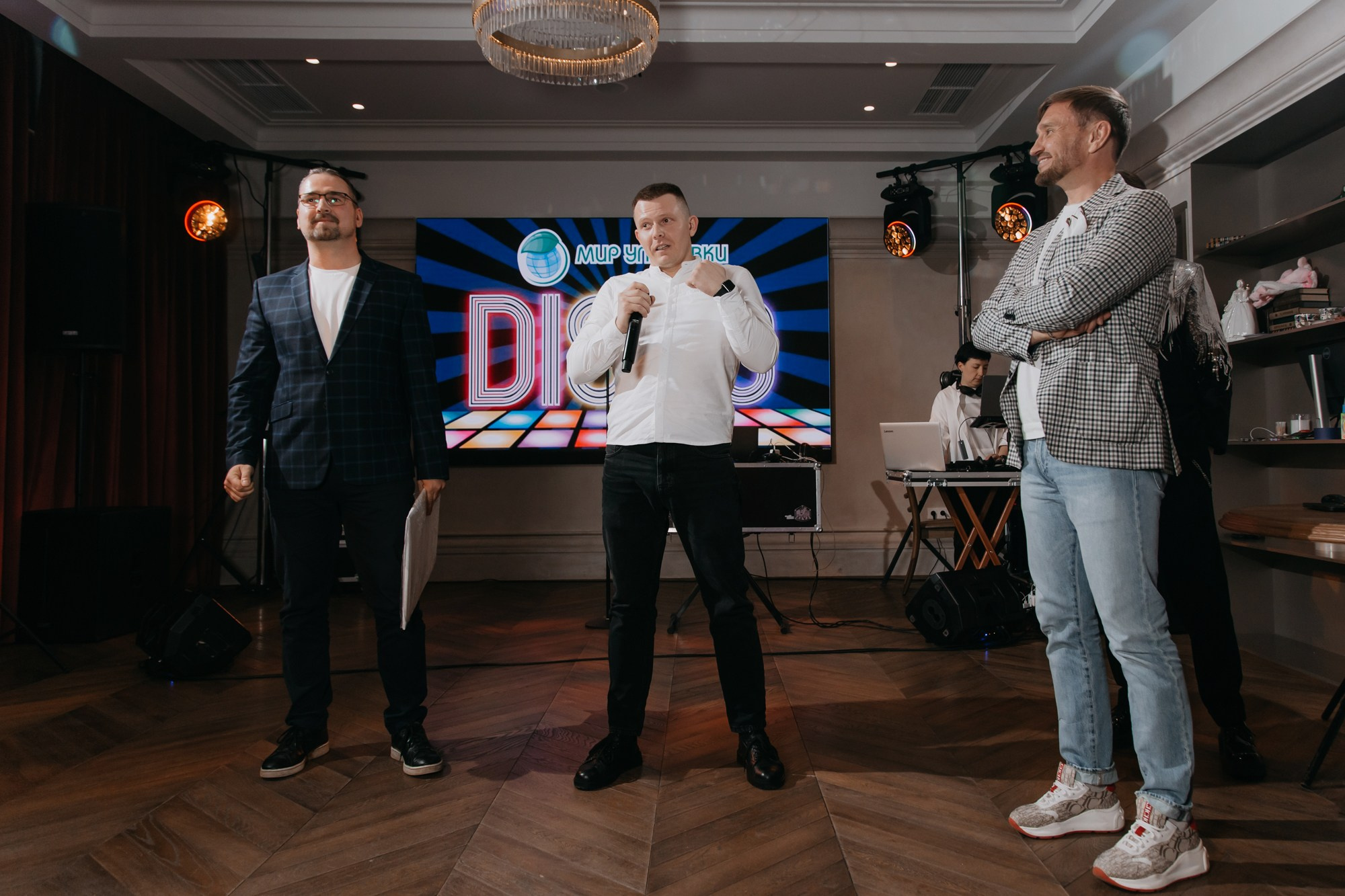 Lets Party / Мир Упаковки. Фотограф ваших событий