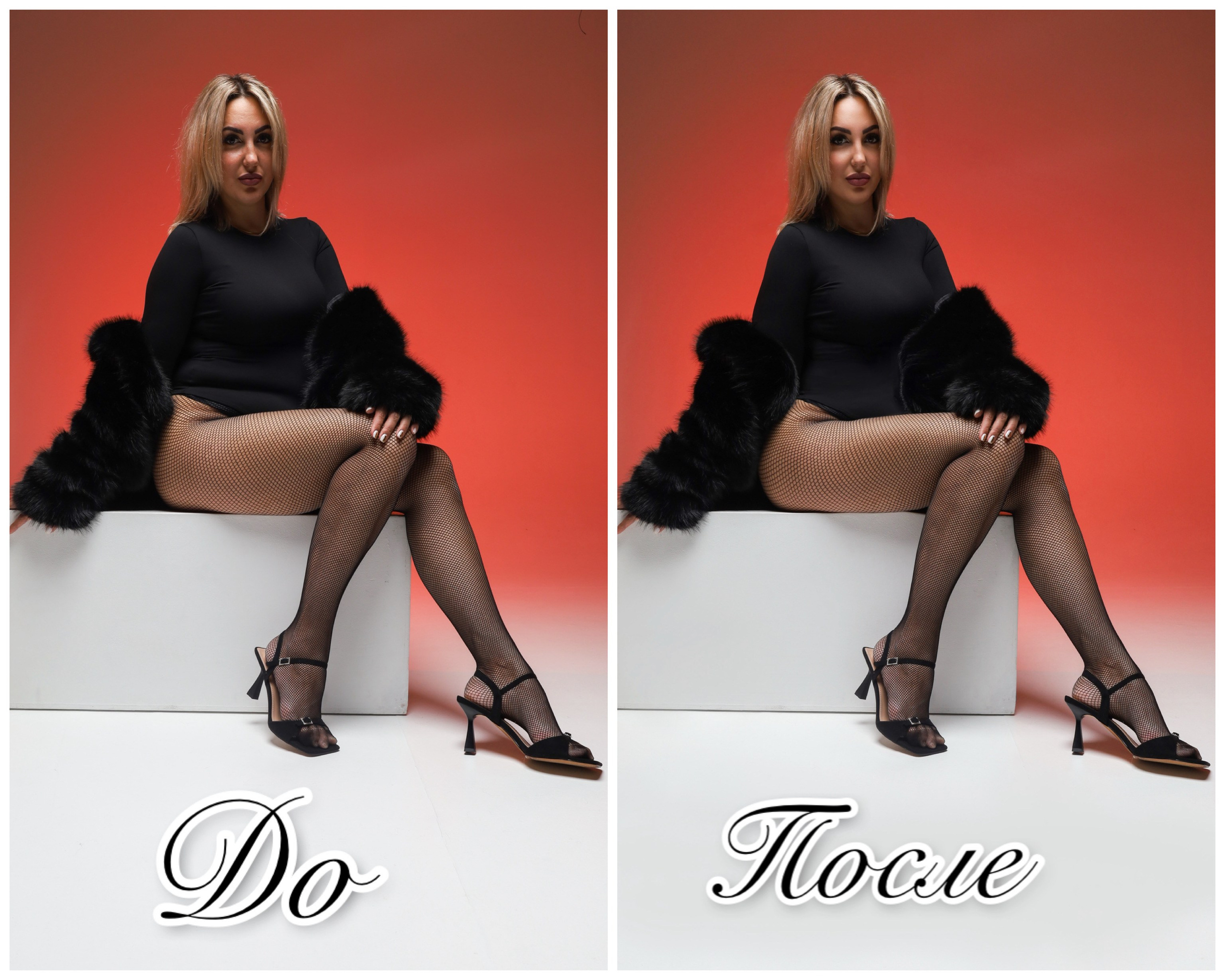 Профессиональный фотограф Челябинск-Оренбург Екатерина Стародубцева. Фотограф-ретушер Екатерина Стародубцева