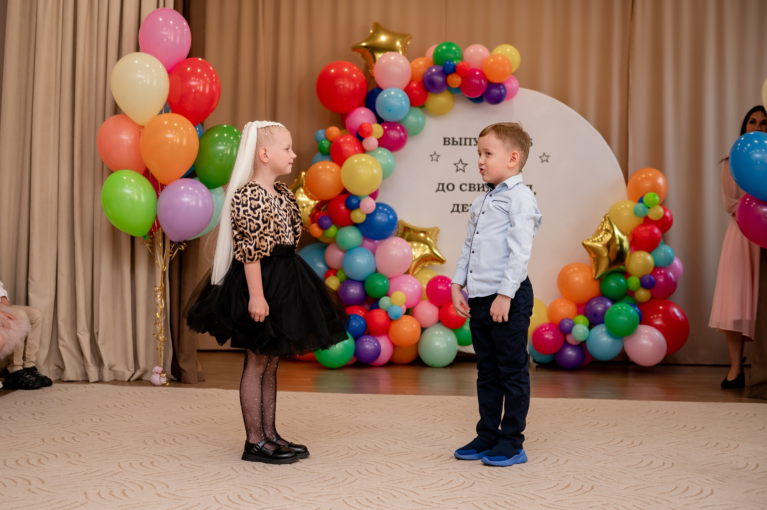 Выпускной сад 286. Фотограф Татьяна Иванчикова