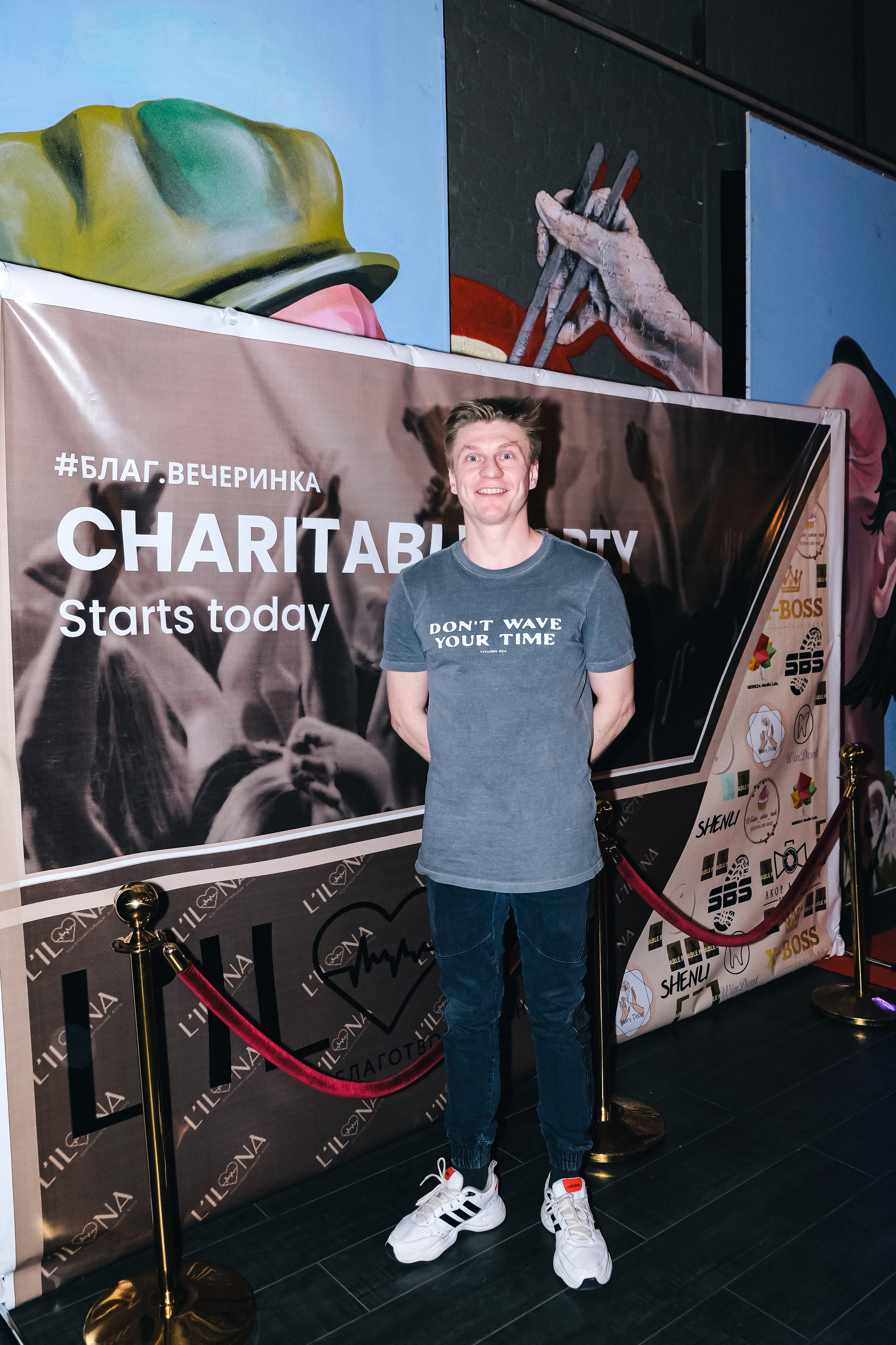 L’ILONA charity. ANNA SHORT | Photographer