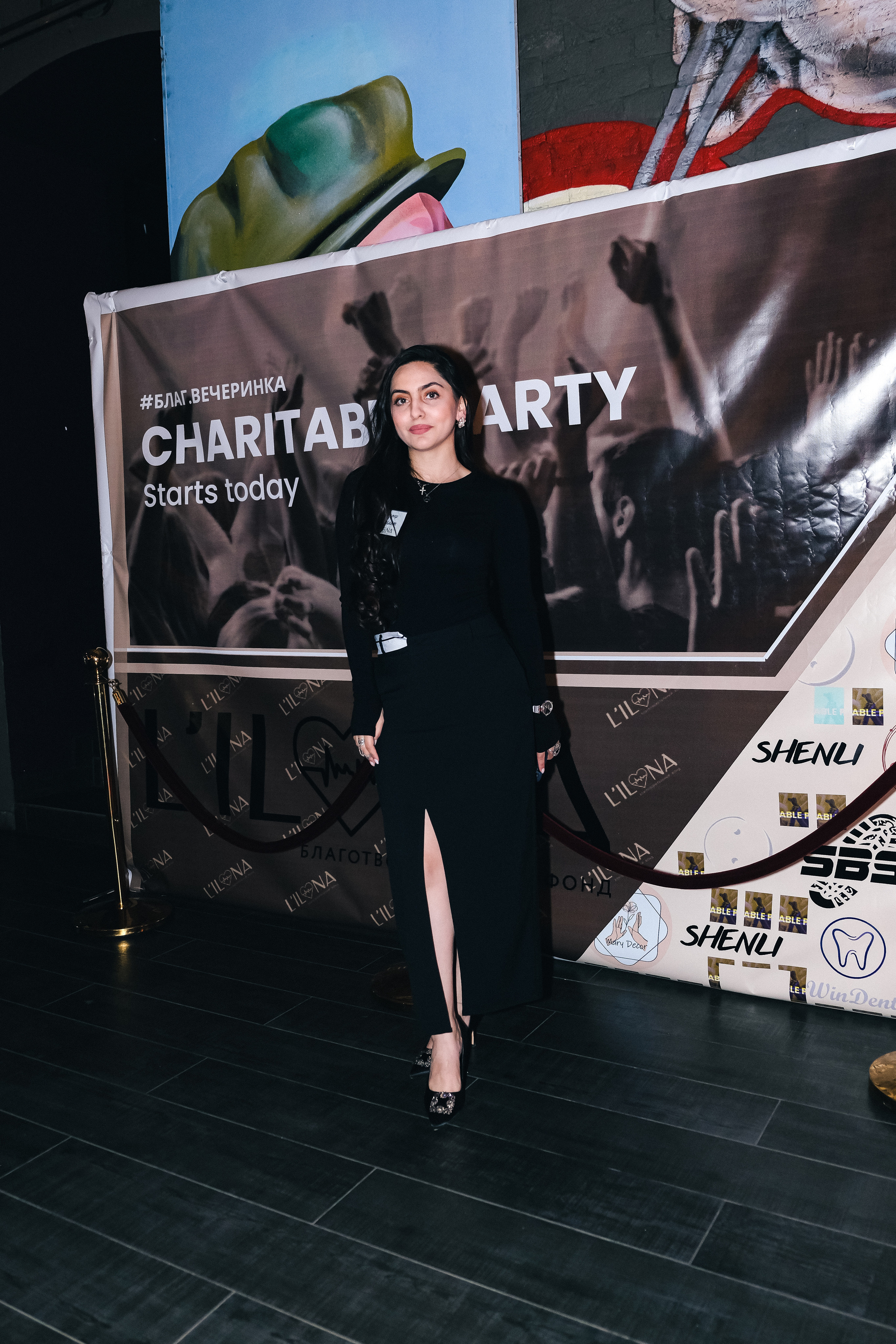 L’ILONA charity. ANNA SHORT | Photographer