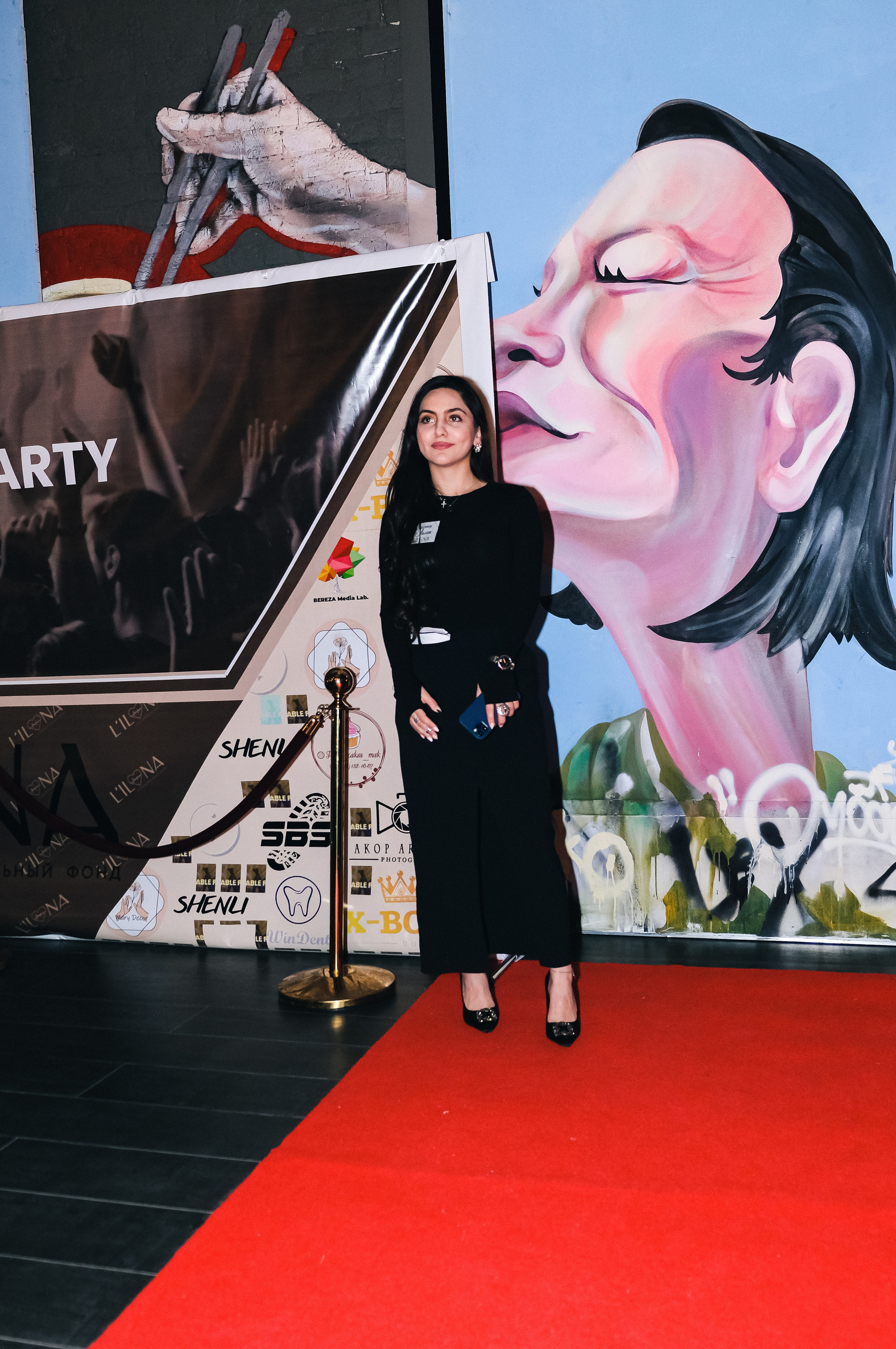 L’ILONA charity. ANNA SHORT | Photographer