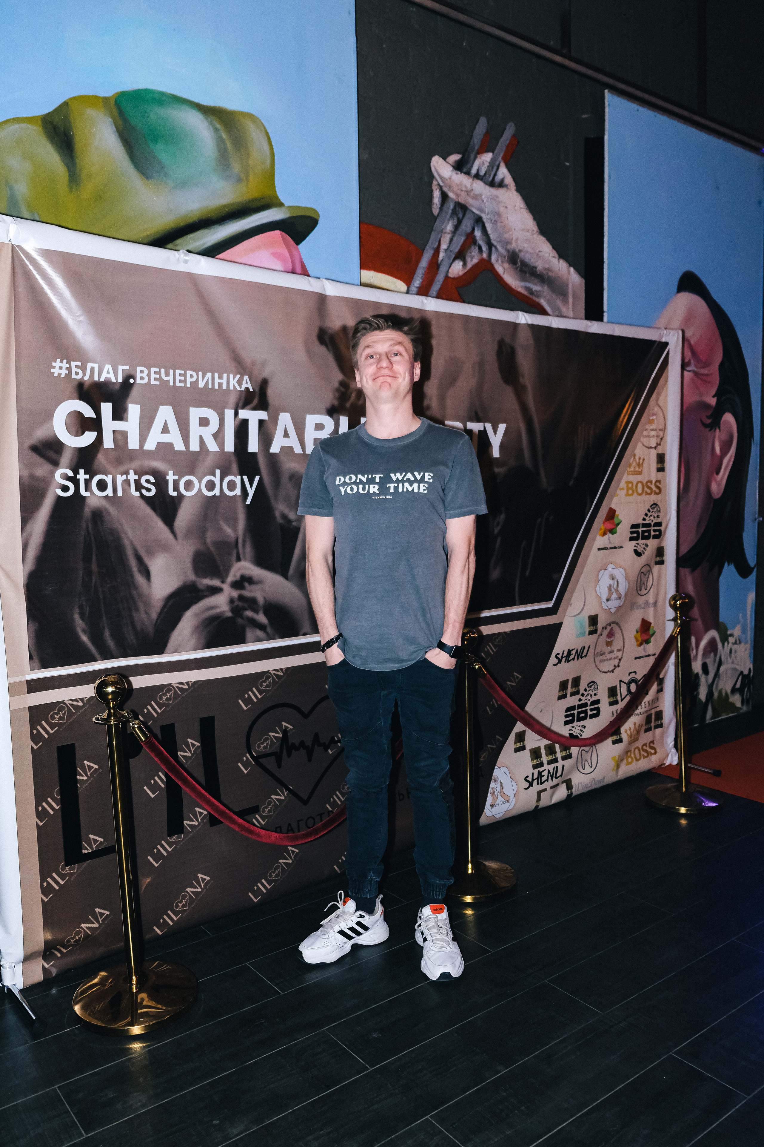 L’ILONA charity. ANNA SHORT | Photographer