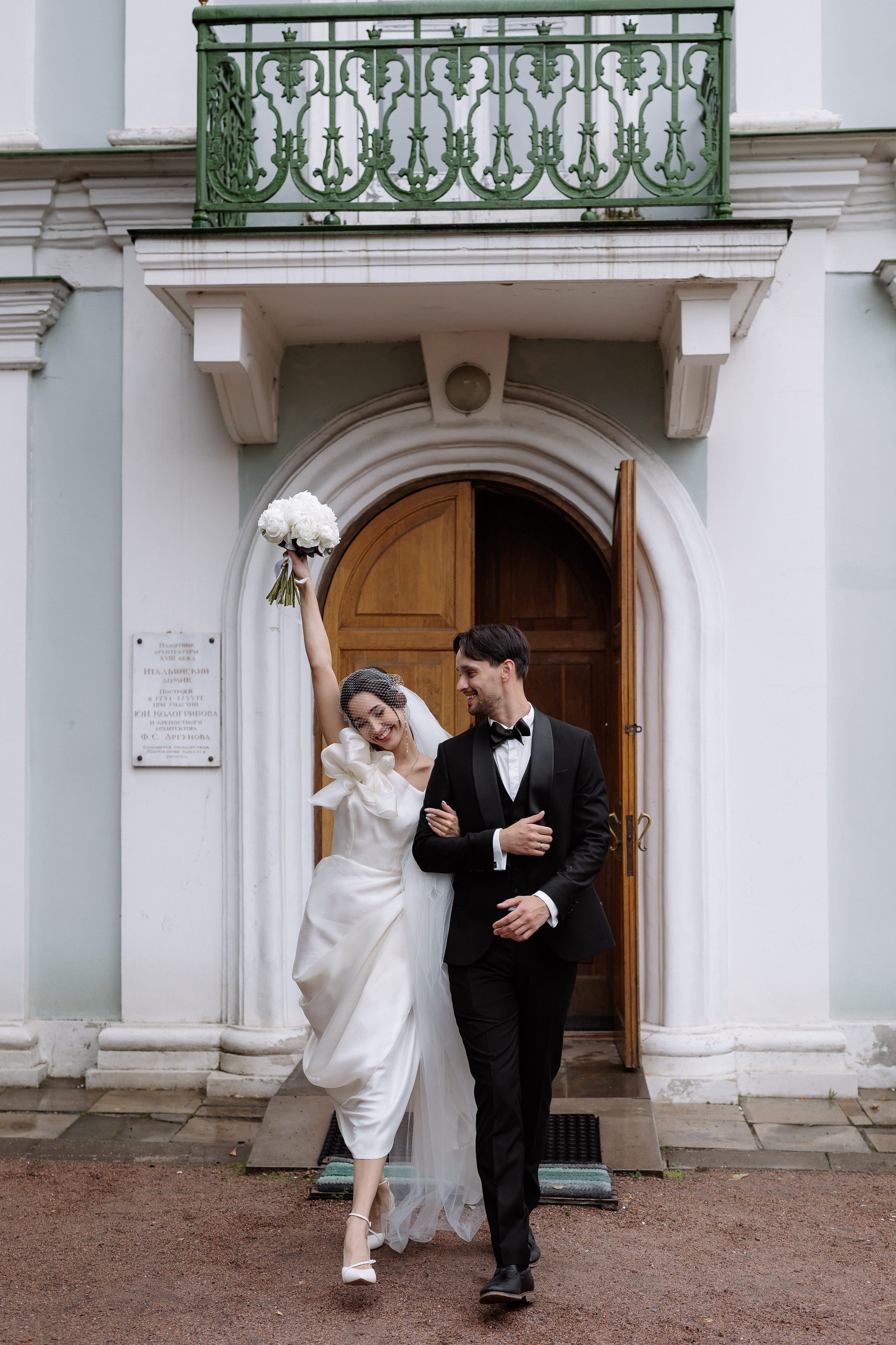 Диана & Сергей. The STORIES Event Studio