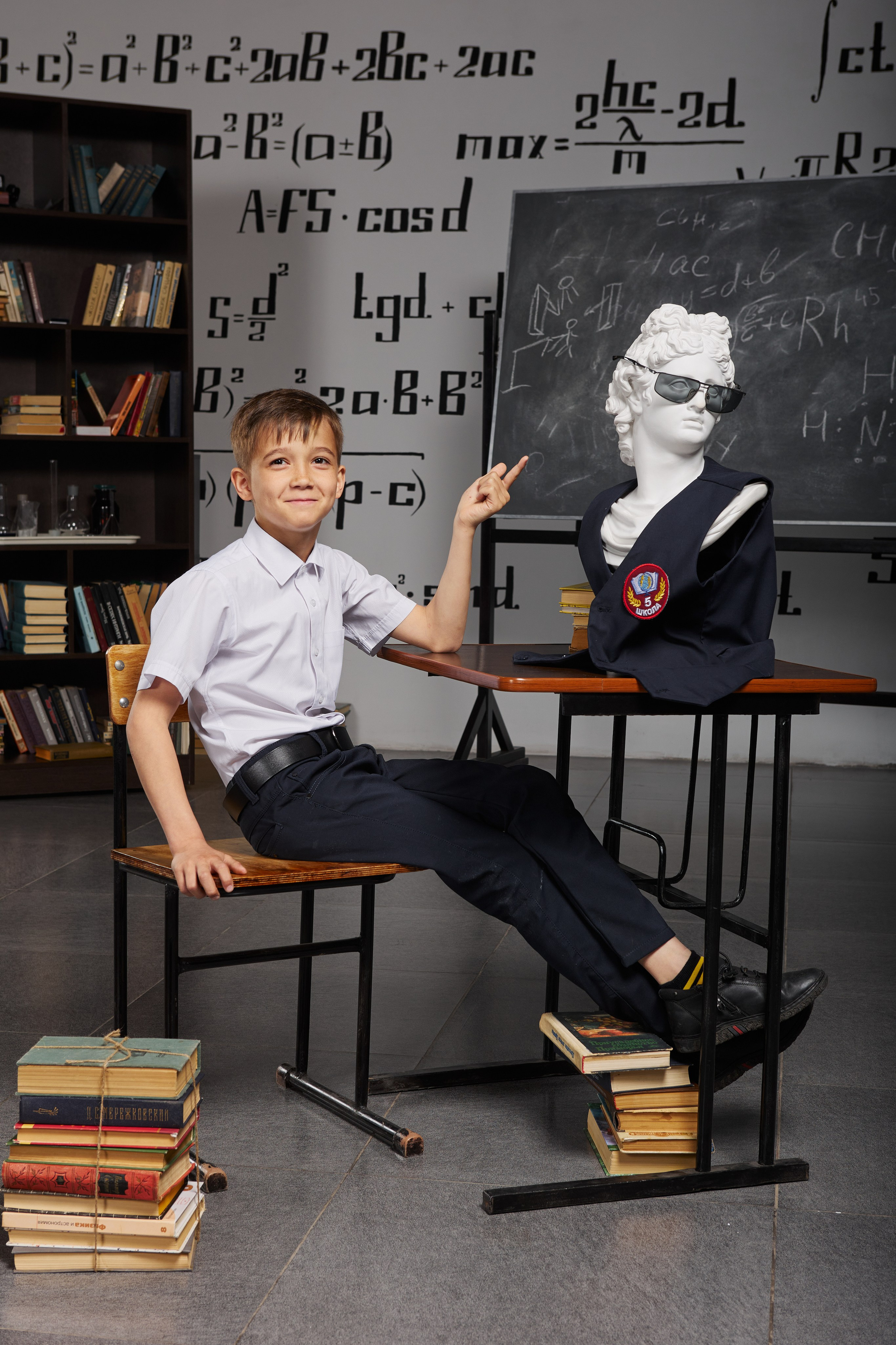 Портрет для начальной школы