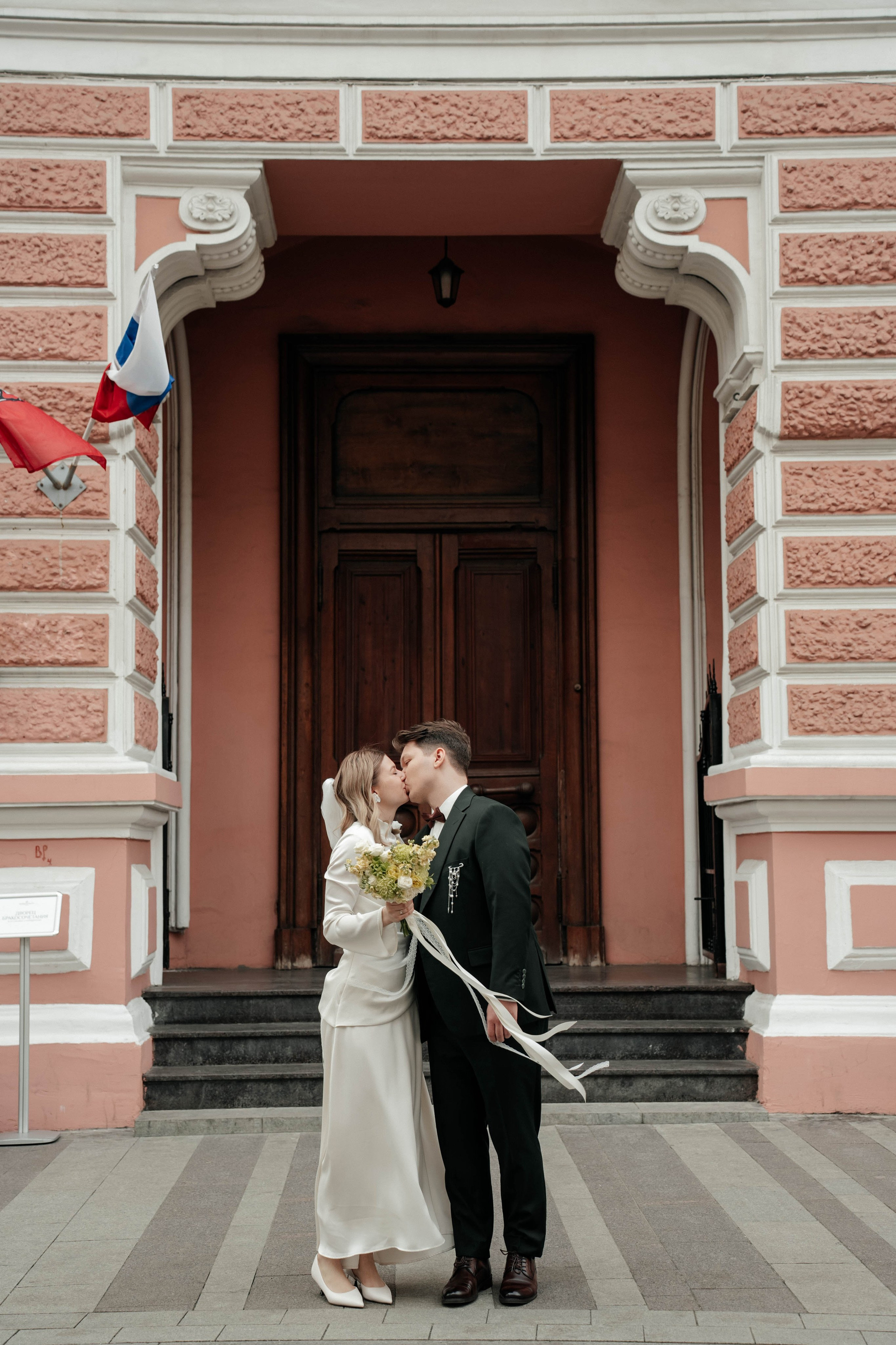 Евгений и Анастасия / Особняк Спиридонова, МГУ. Свадебный фотограф Москва Александра Аверкова