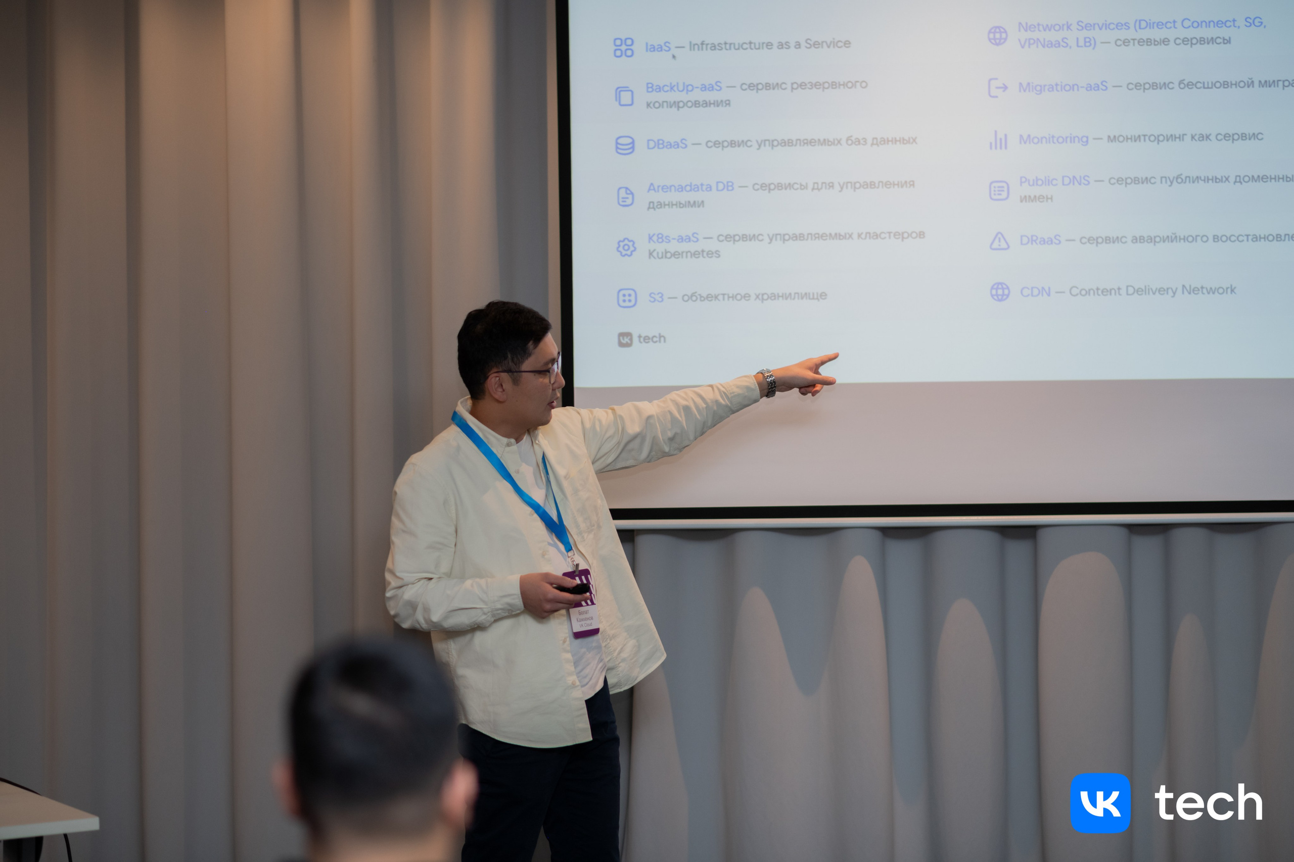 VK. Фотограф Астана, Алматы