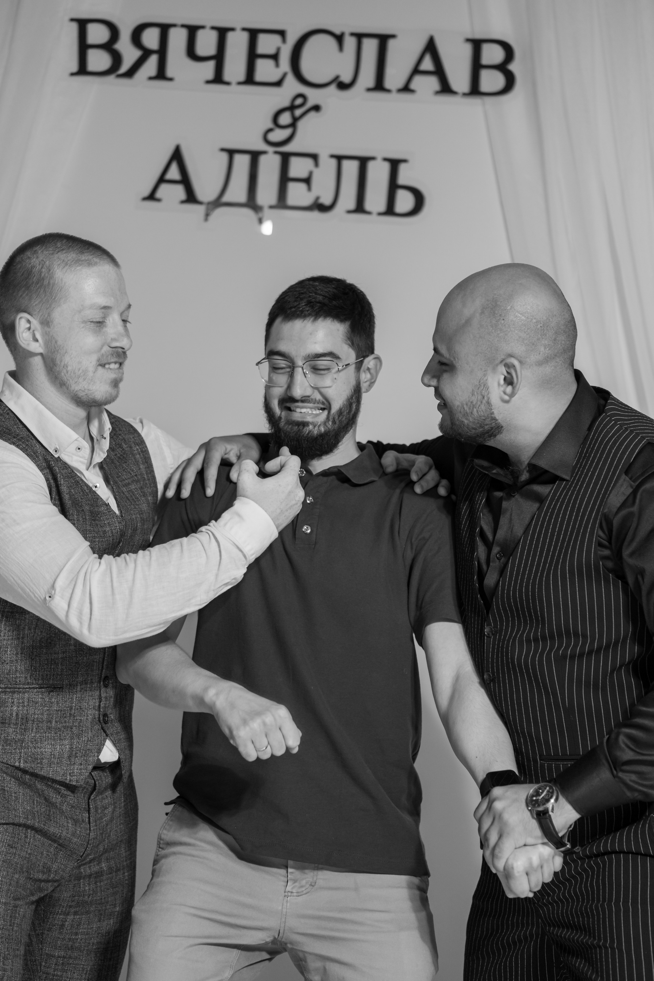 Вячеслав Аделm Свадьба. Фотограф Астана, Алматы