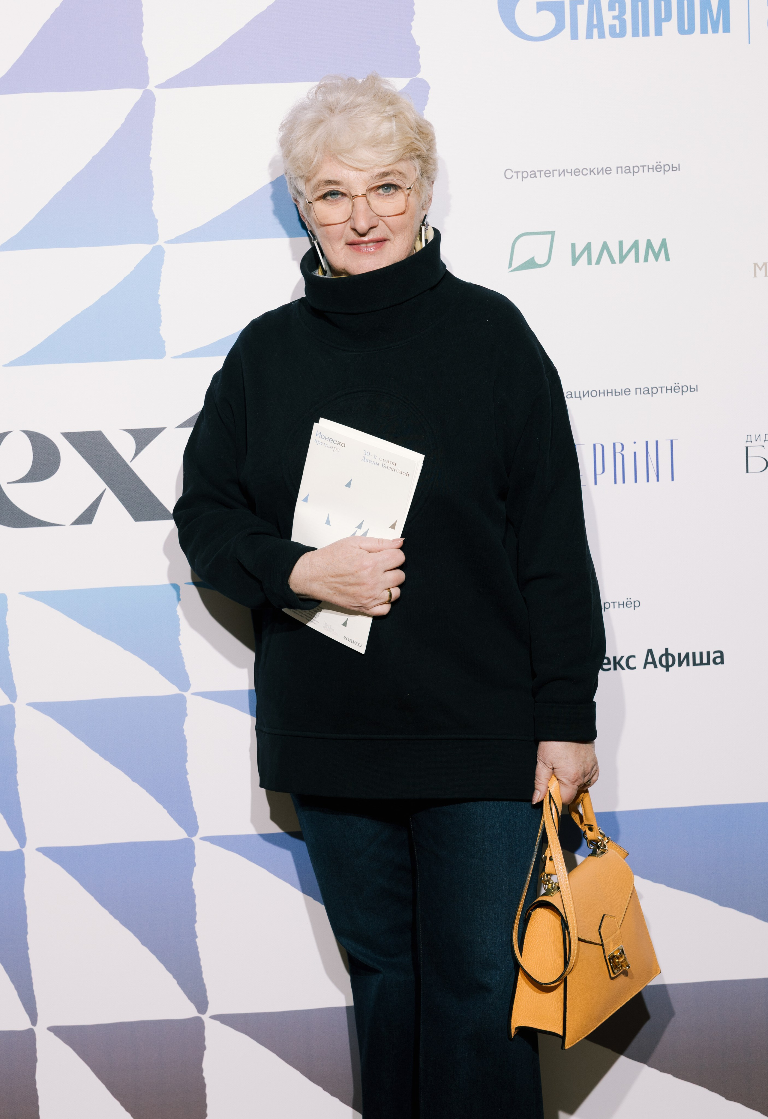 Press Wall Context Театр Ермоловой. Портретный и ивент-фотограф в Москве