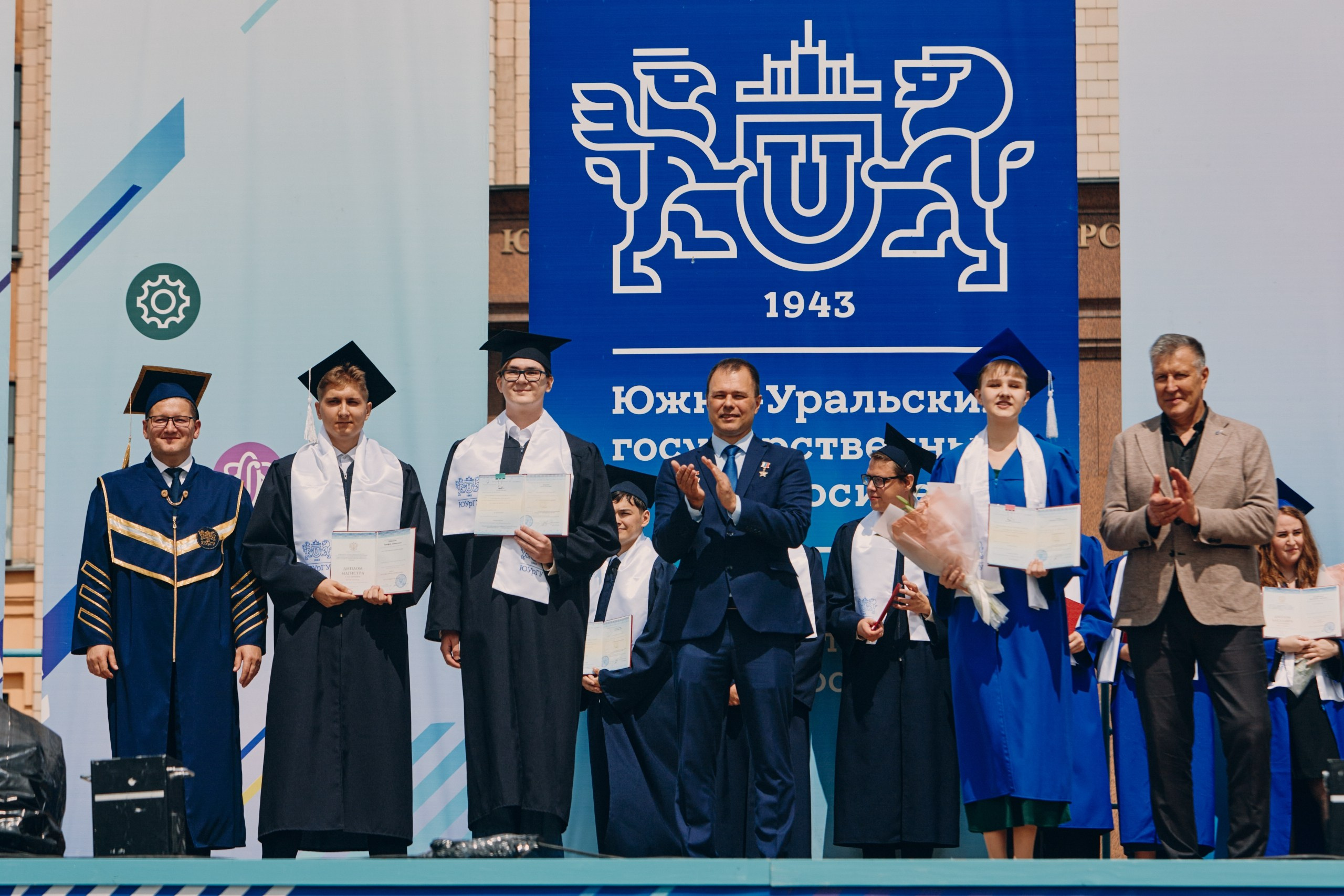 Выпускной ЮУрГУ 2025. Фотограф из Челябинска Ника Варгот